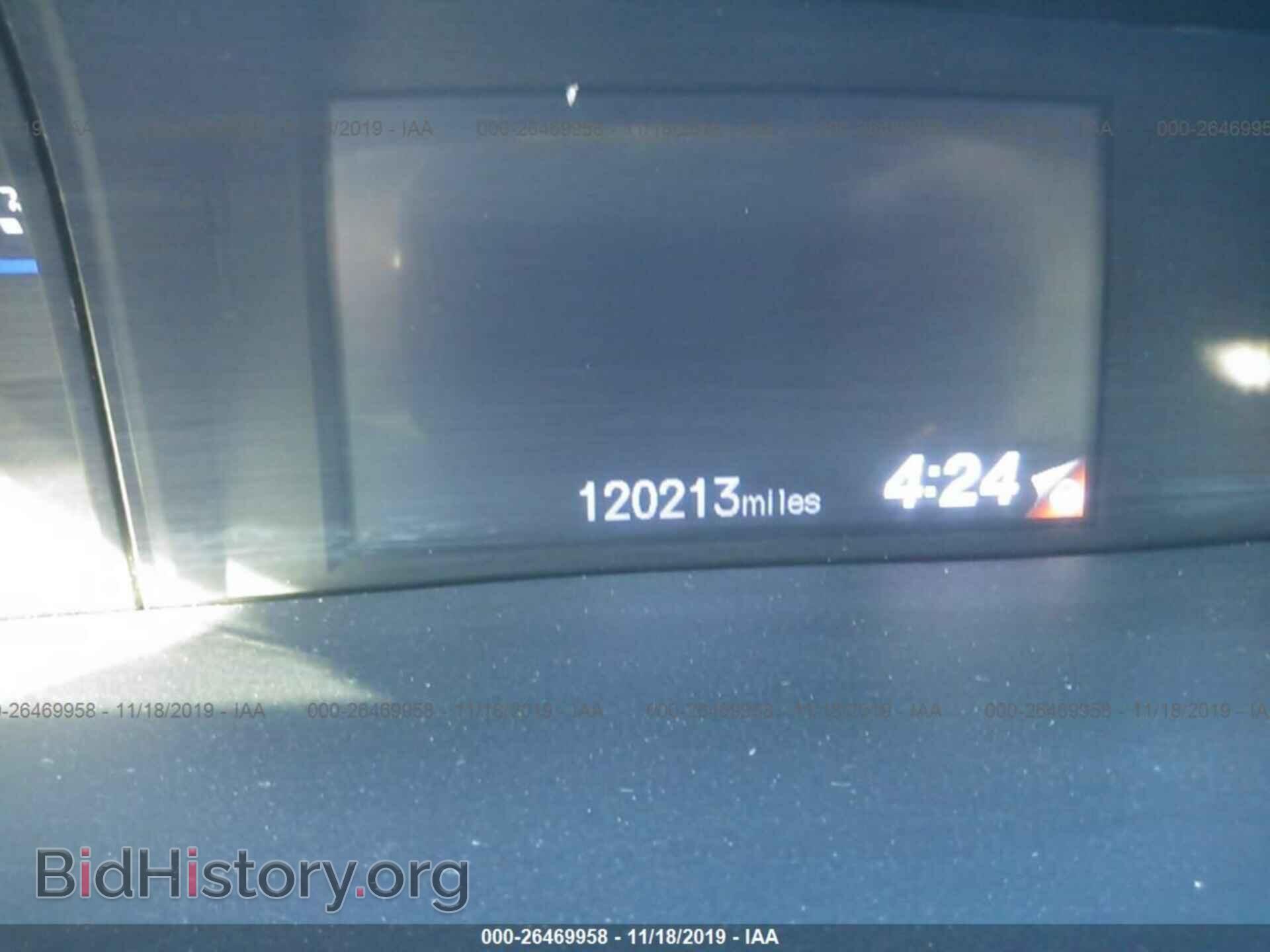2012 Honda Civic - VIN: 2HGFB2F56CH595988 - Фото 7
