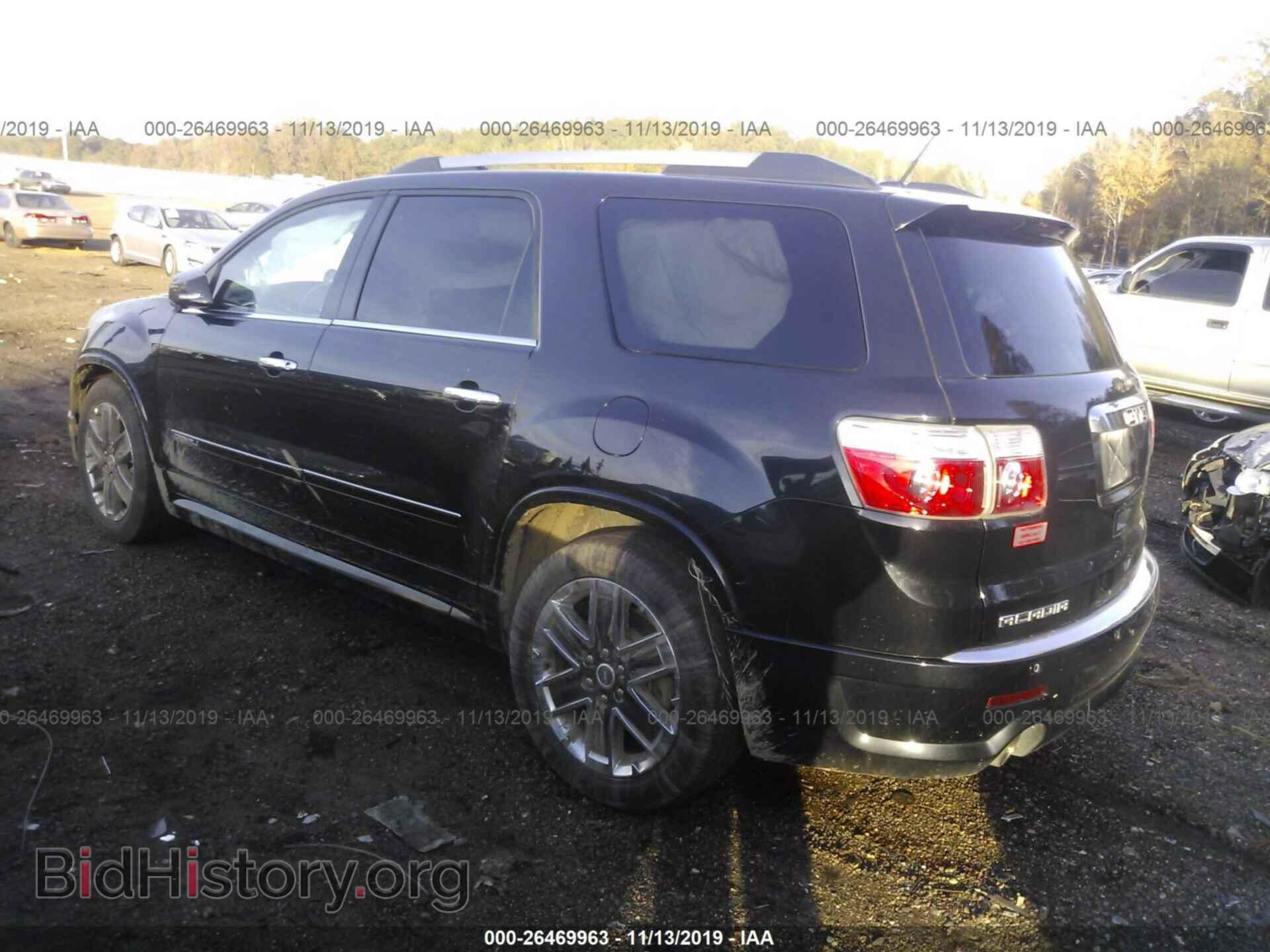 2011 GMC ACADIA - VIN: 1GKKRTED3BJ346041 - Фото 3