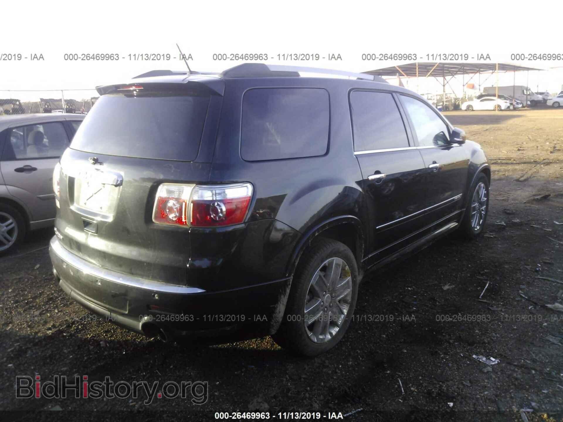 2011 GMC ACADIA - VIN: 1GKKRTED3BJ346041 - Фото 4
