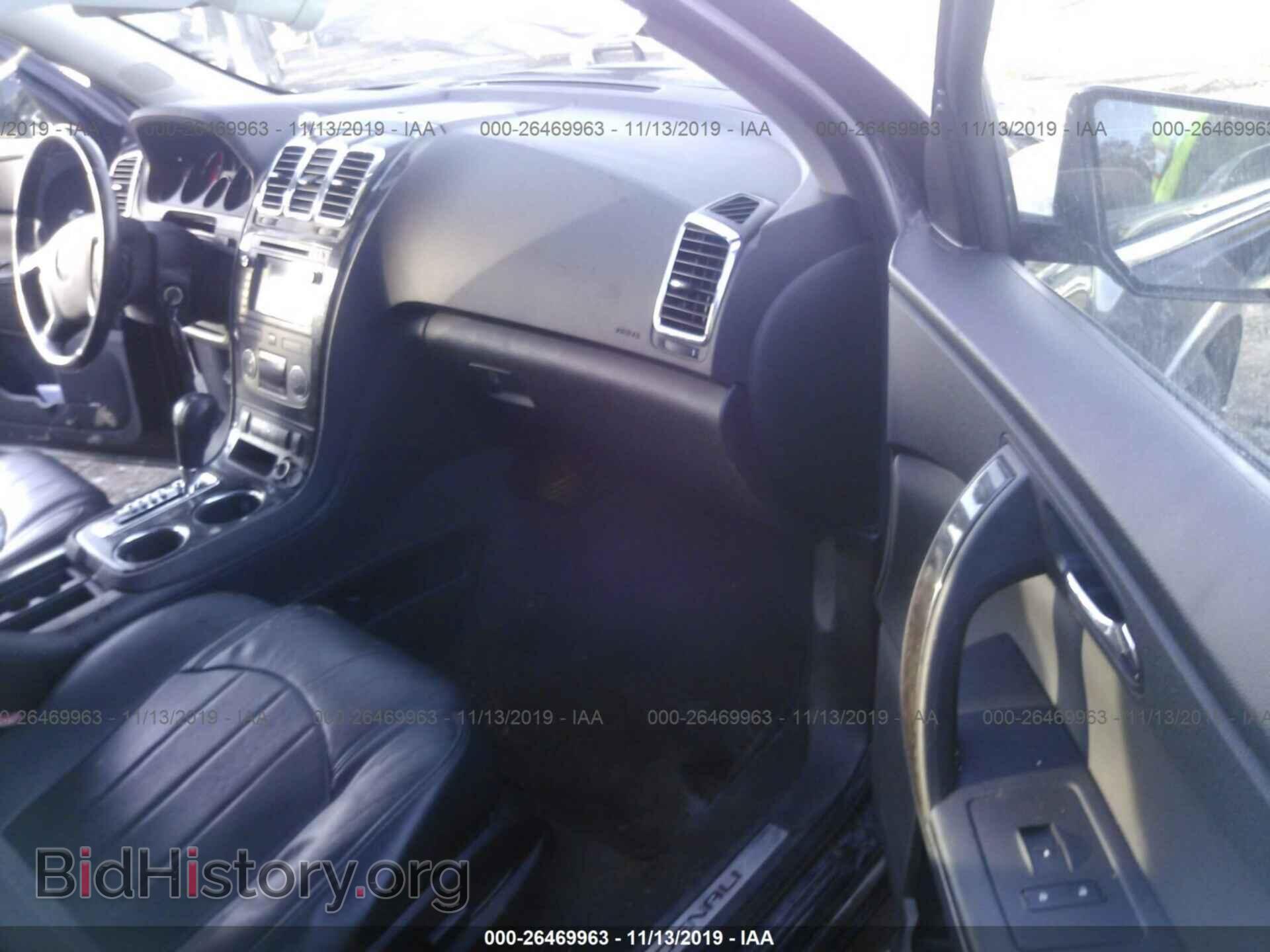 2011 GMC ACADIA - VIN: 1GKKRTED3BJ346041 - Фото 5