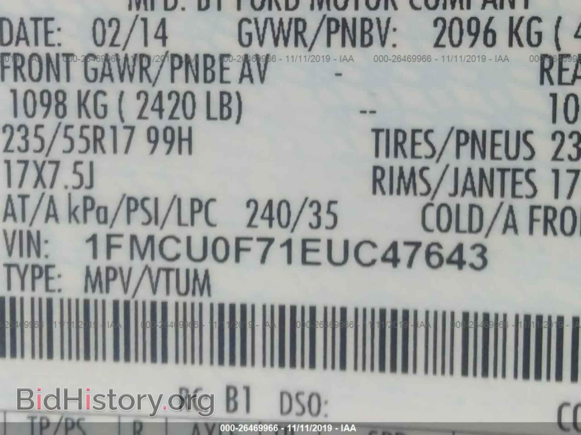 2014 FORD ESCAPE - VIN: 1FMCU0F71EUC47643 - Фото 9