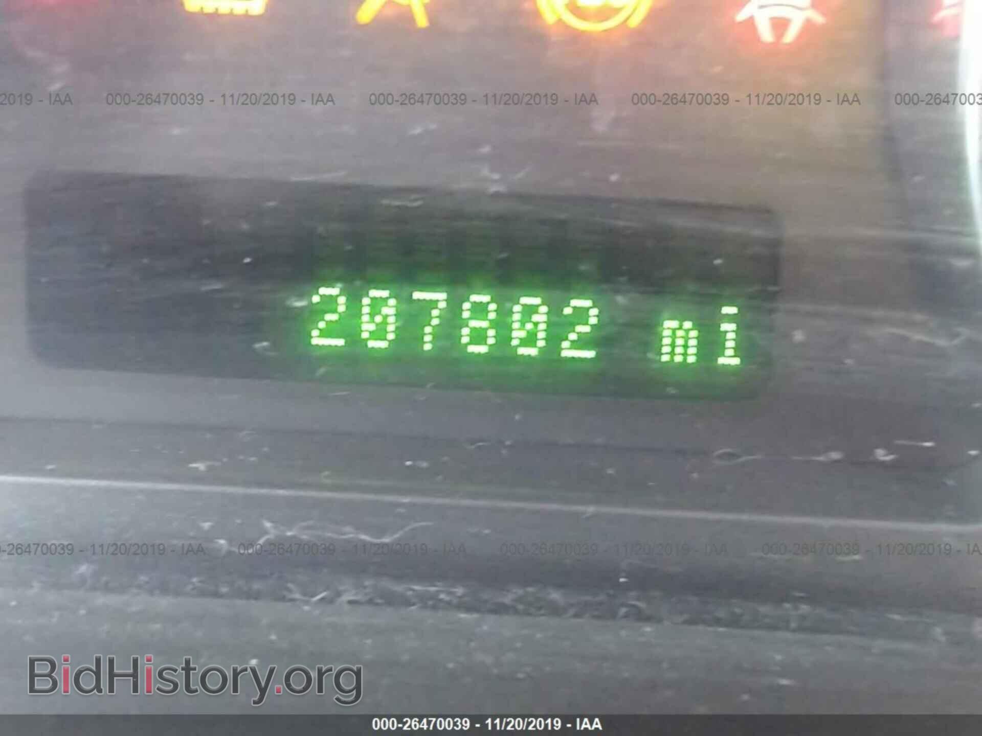 2009 Ford Edge - VIN: 2FMDK38C09BA59844 - Photo 7