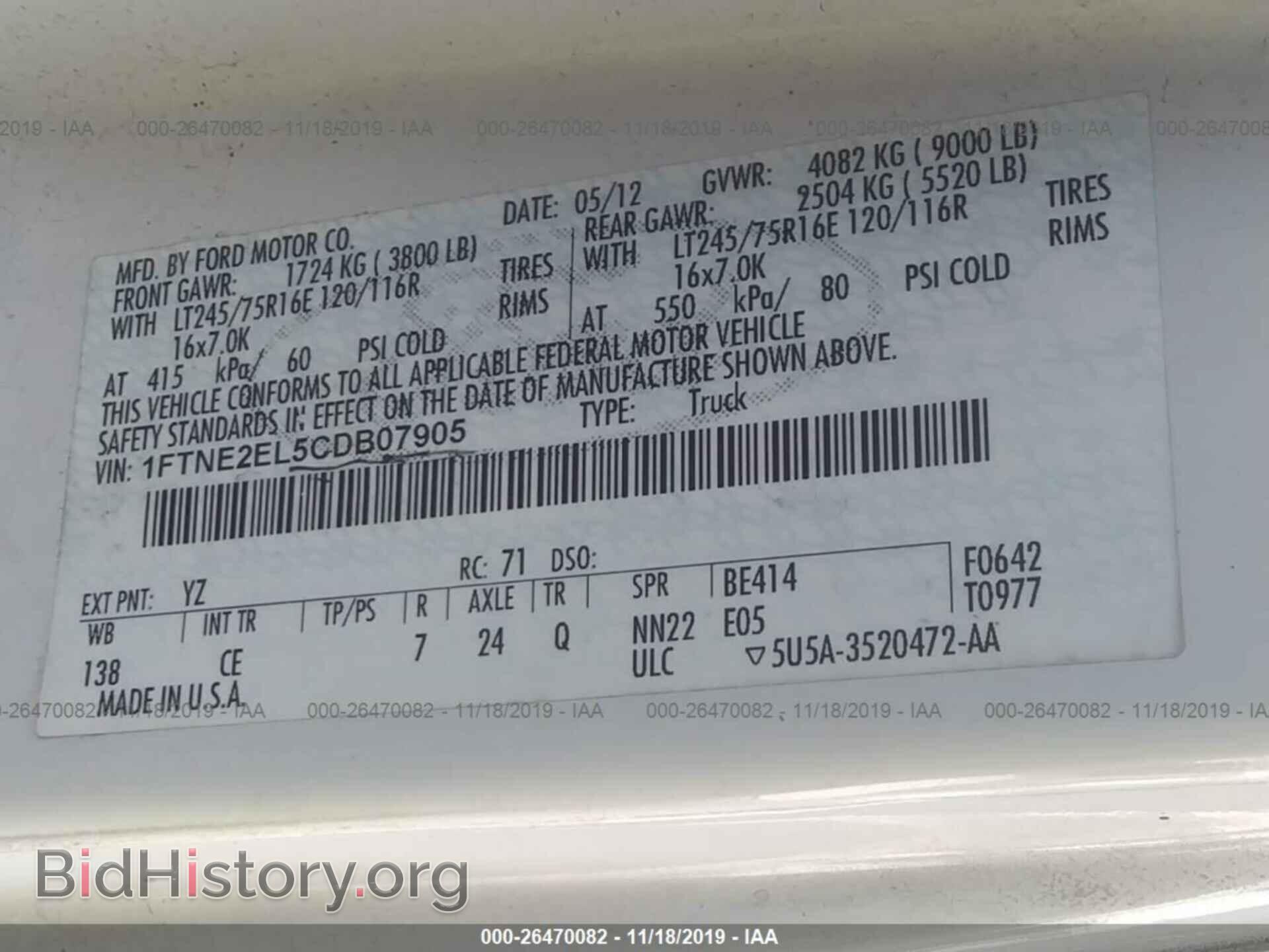 2012 FORD ECONOLINE - VIN: 1FTNE2EL5CDB07905 - Photo 9
