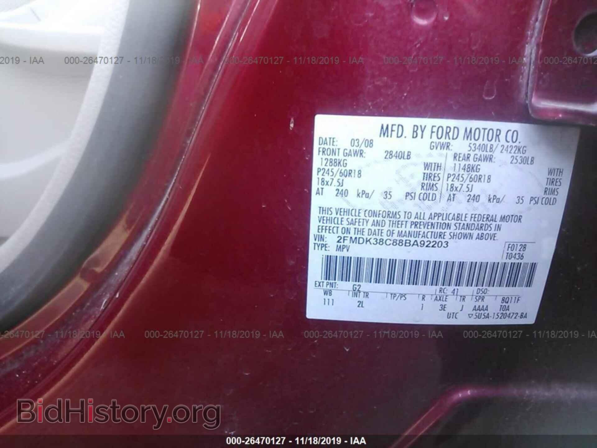 2008 FORD EDGE - VIN: 2FMDK38C88BA92203 - Photo 9
