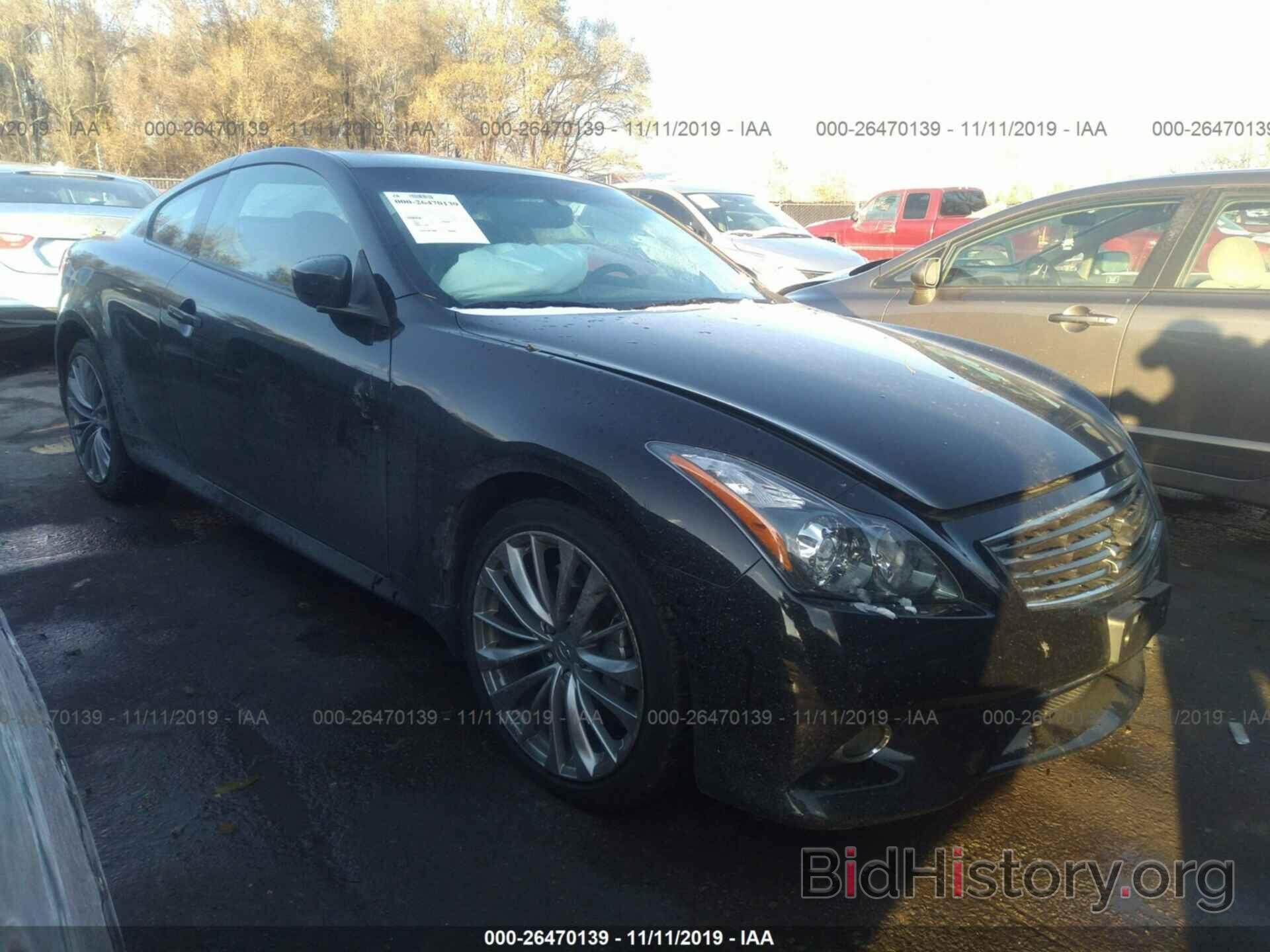 Photo JN1CV6ELXBM264006 - INFINITI G37 COUPE 2011