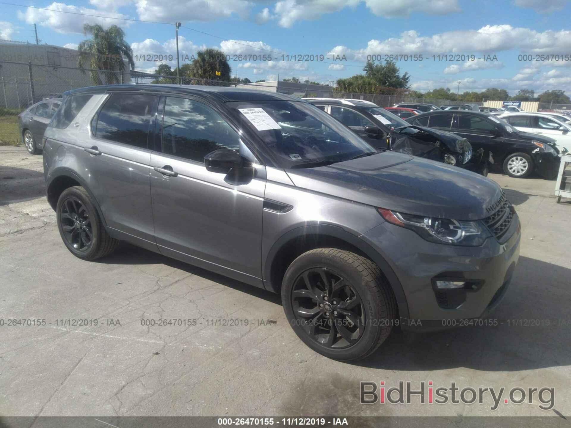 Photo SALCR2RX9JH741919 - Land Rover Discovery Sport 2018