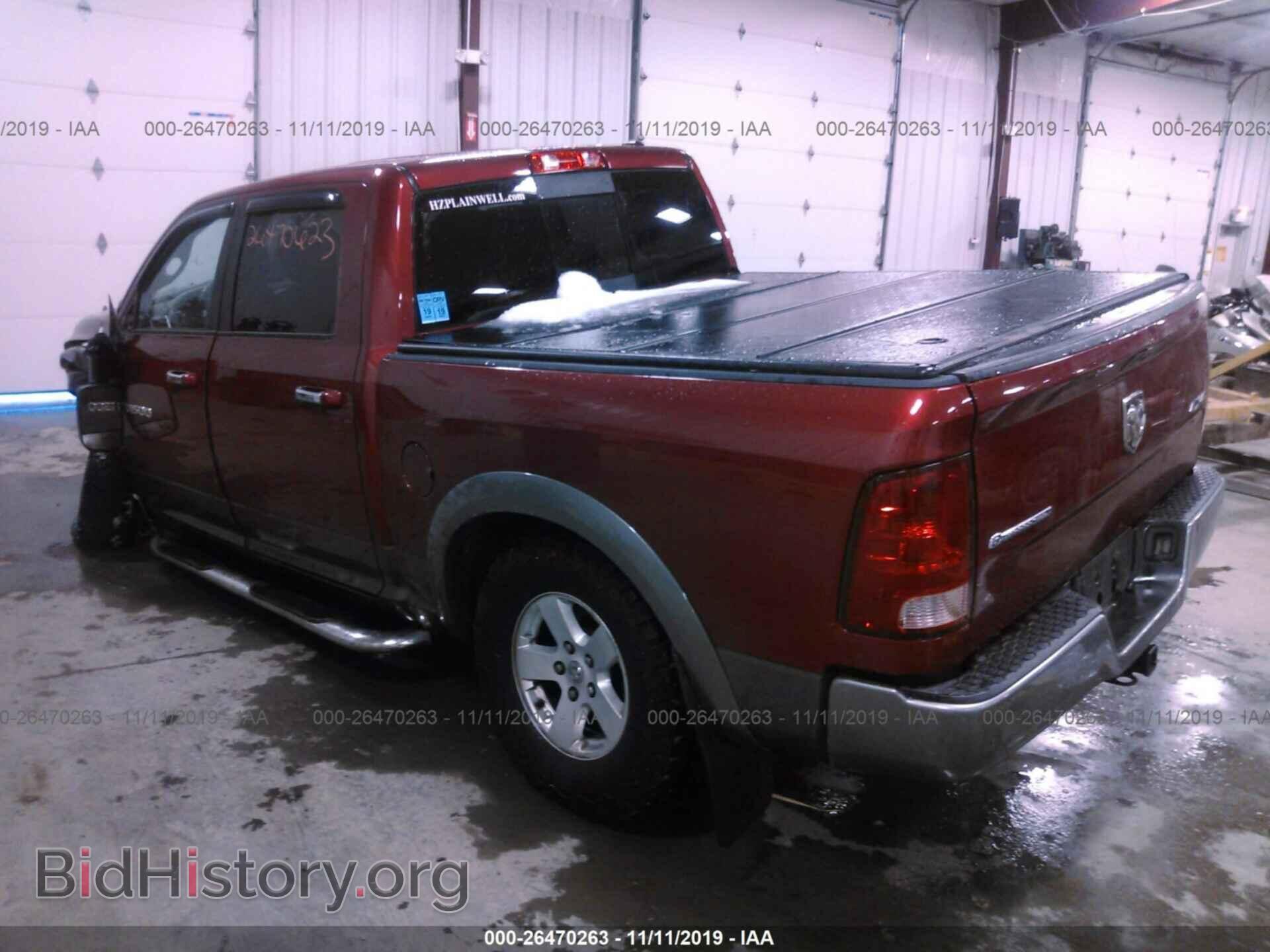 2012 DODGE RAM 1500 - VIN: 1C6RD7LT0CS206008 - Фото 3