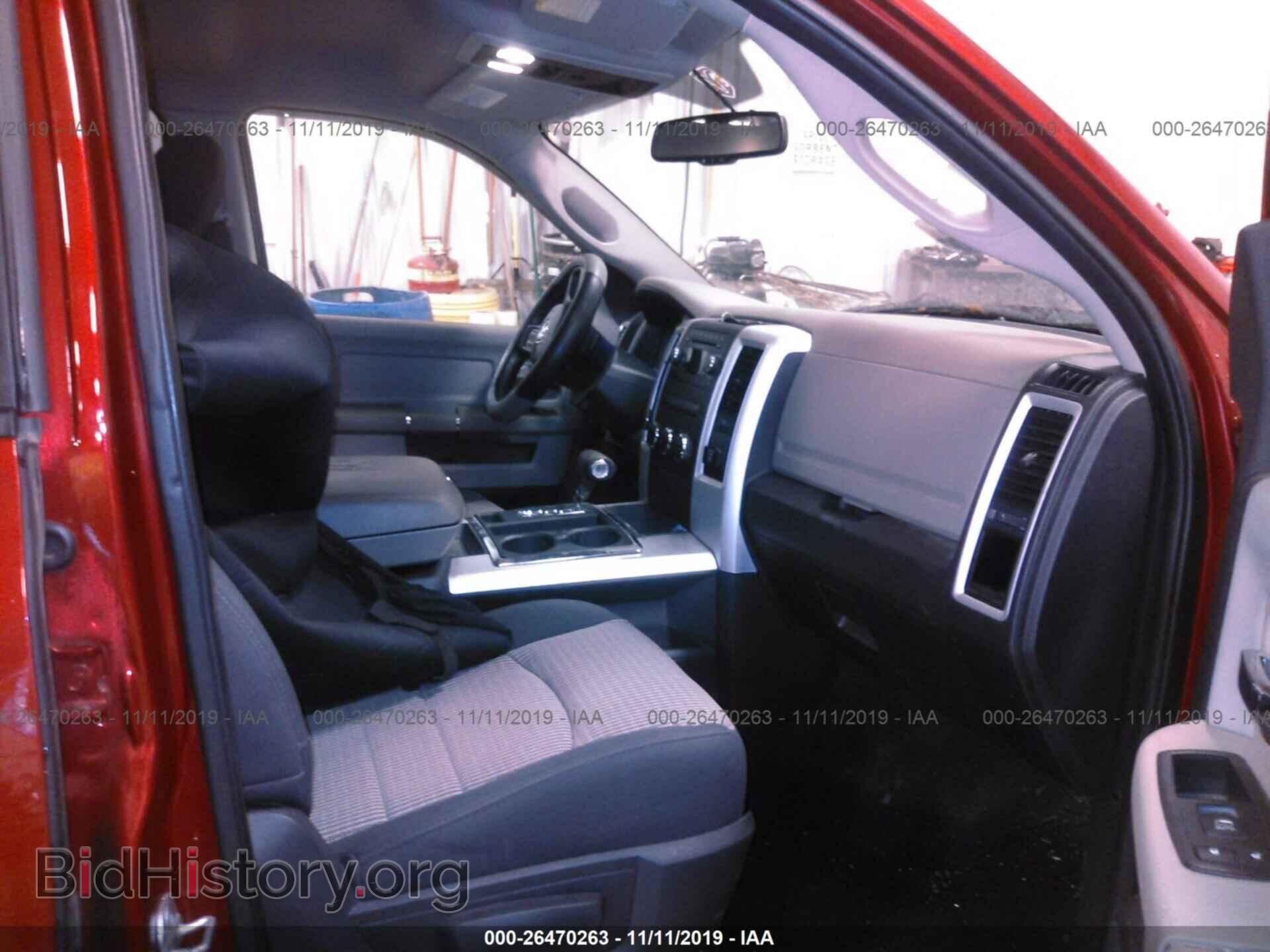 2012 DODGE RAM 1500 - VIN: 1C6RD7LT0CS206008 - Фото 5