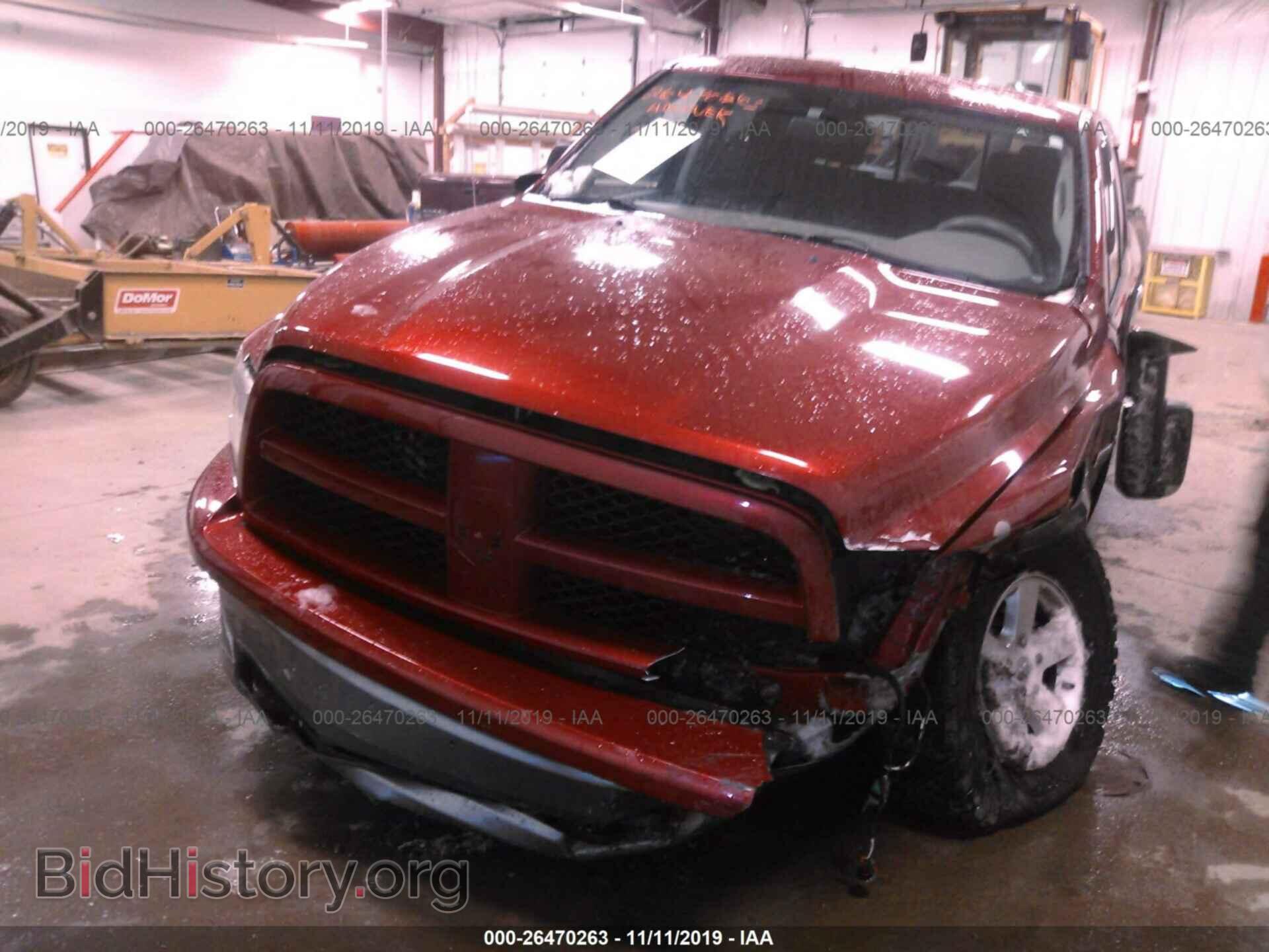 2012 DODGE RAM 1500 - VIN: 1C6RD7LT0CS206008 - Фото 6