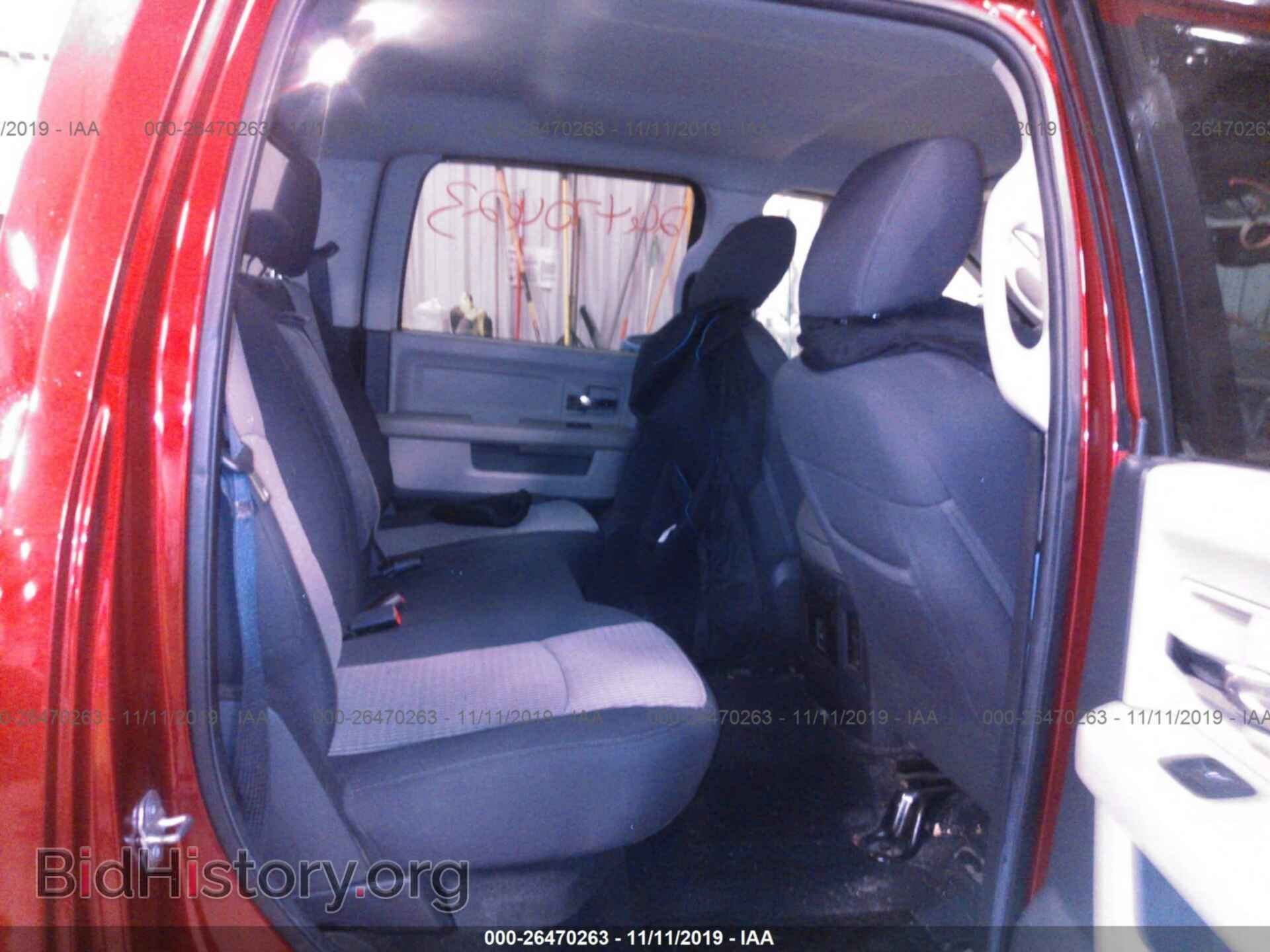 2012 DODGE RAM 1500 - VIN: 1C6RD7LT0CS206008 - Фото 8