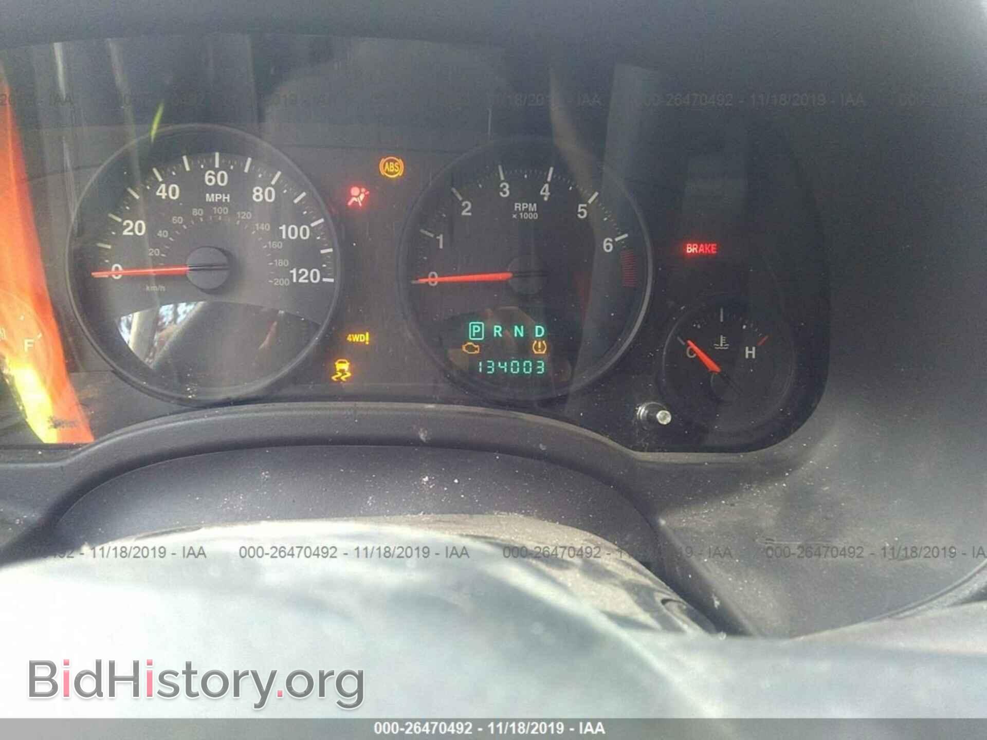 2011 JEEP COMPASS - VIN: 1J4NF1FBXBD280471 - Photo 7