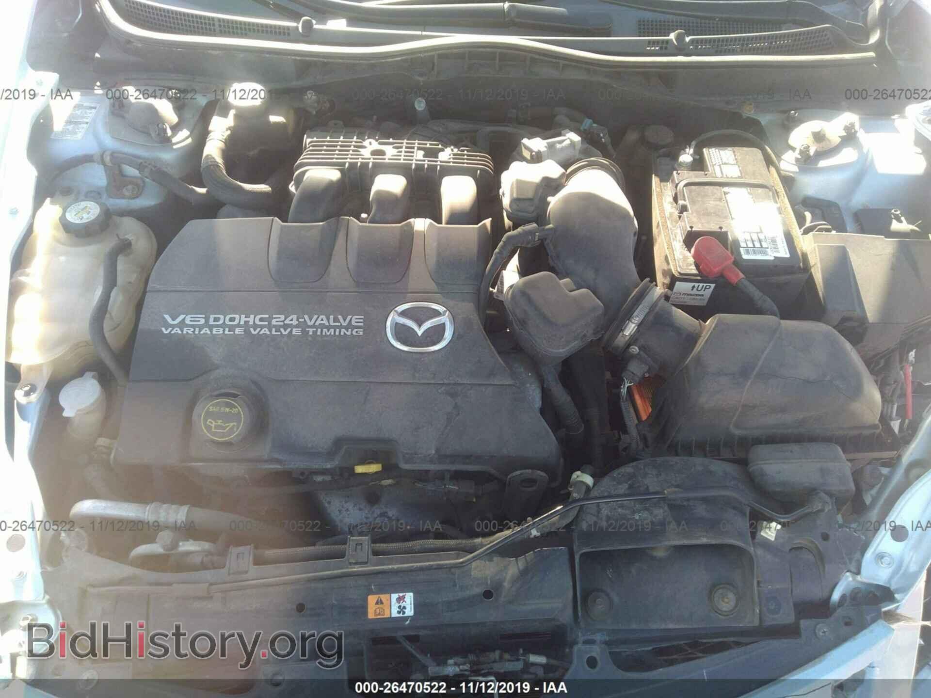 2009 MAZDA 6 - VIN: 1YVHP82B395M22317 - Фото 10
