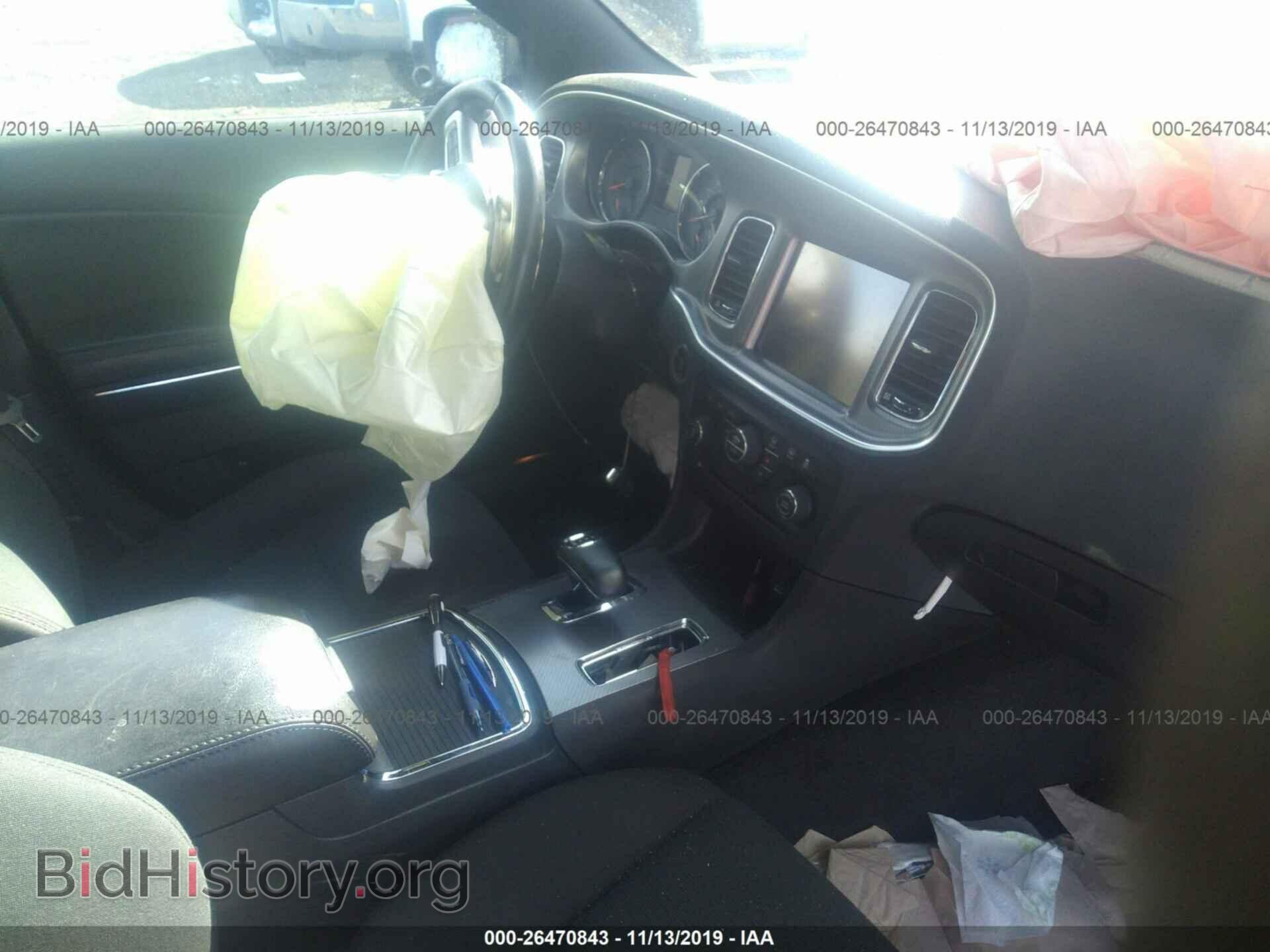 2012 DODGE CHARGER - VIN: 2C3CDXHG8CH209101 - Photo 5
