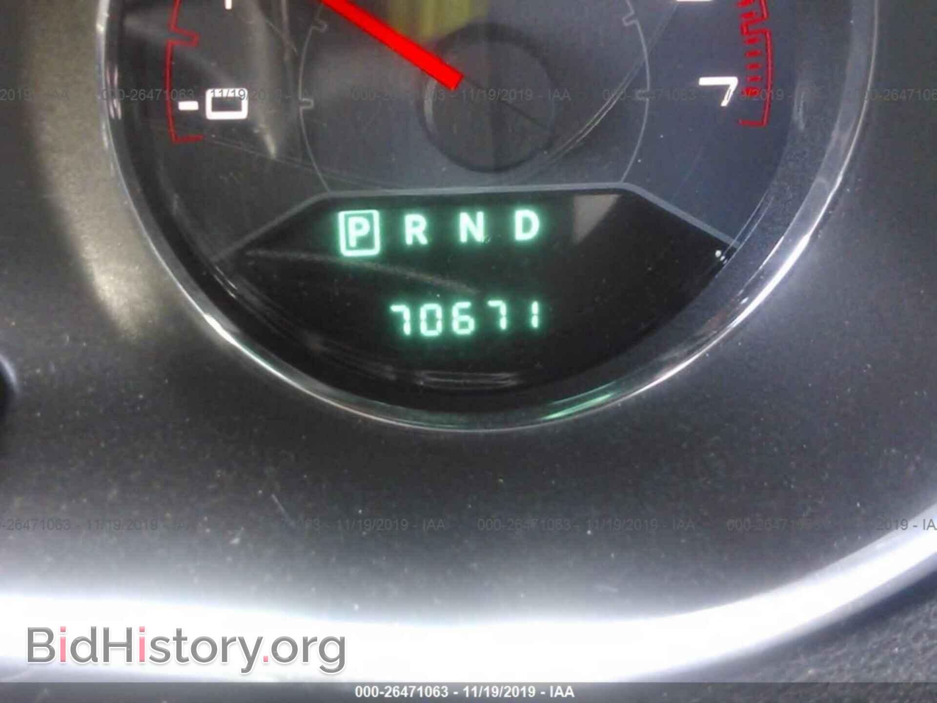 2014 DODGE AVENGER - VIN: 1C3CDZAB0EN195652 - Фото 7