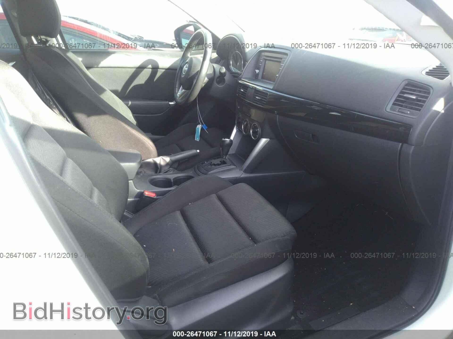 2014 MAZDA CX-5 - VIN: JM3KE2CYXE0304314 - Фото 5