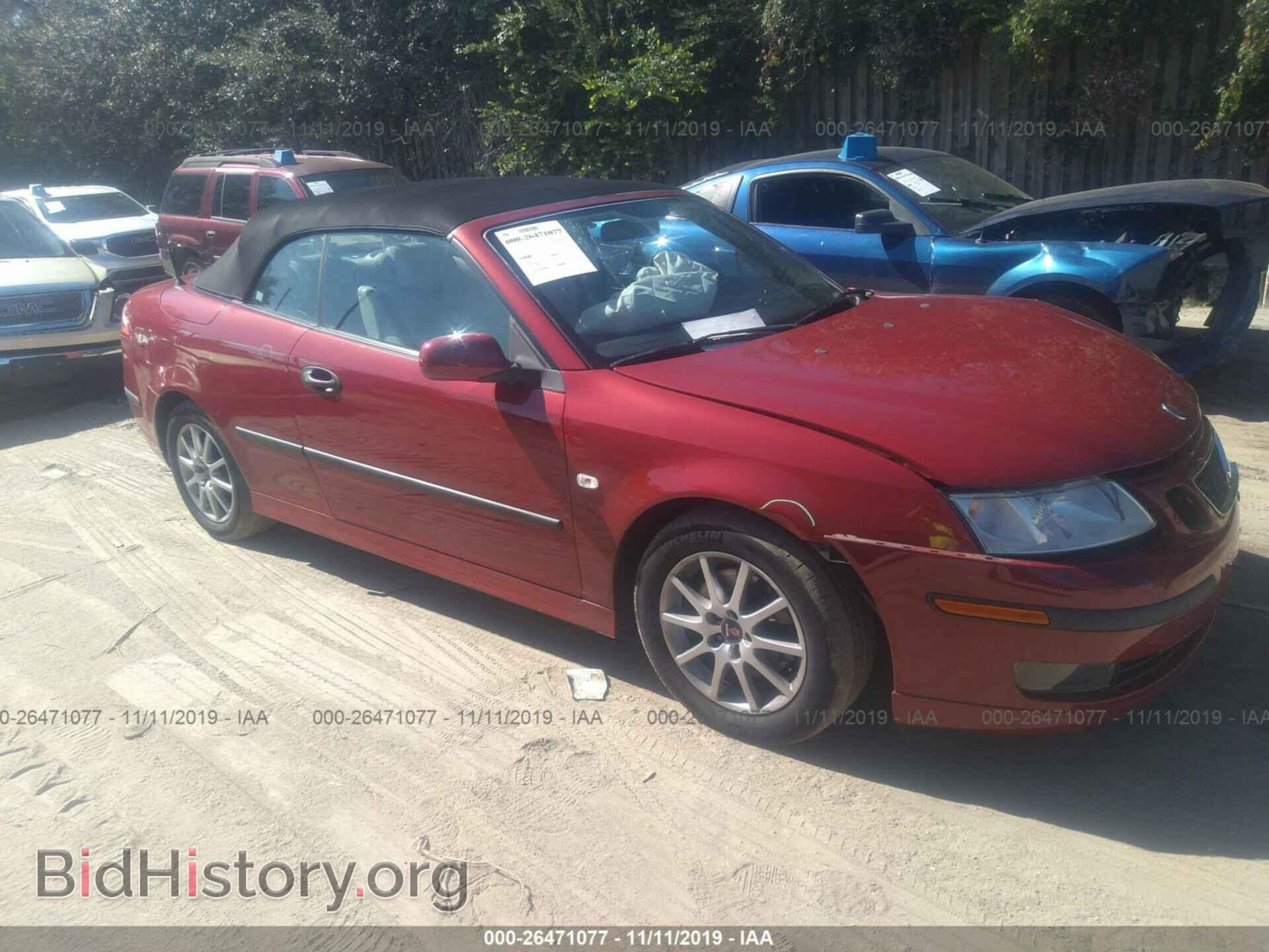 Фотография YS3FD79Y156017113 - Saab 9-3 2005