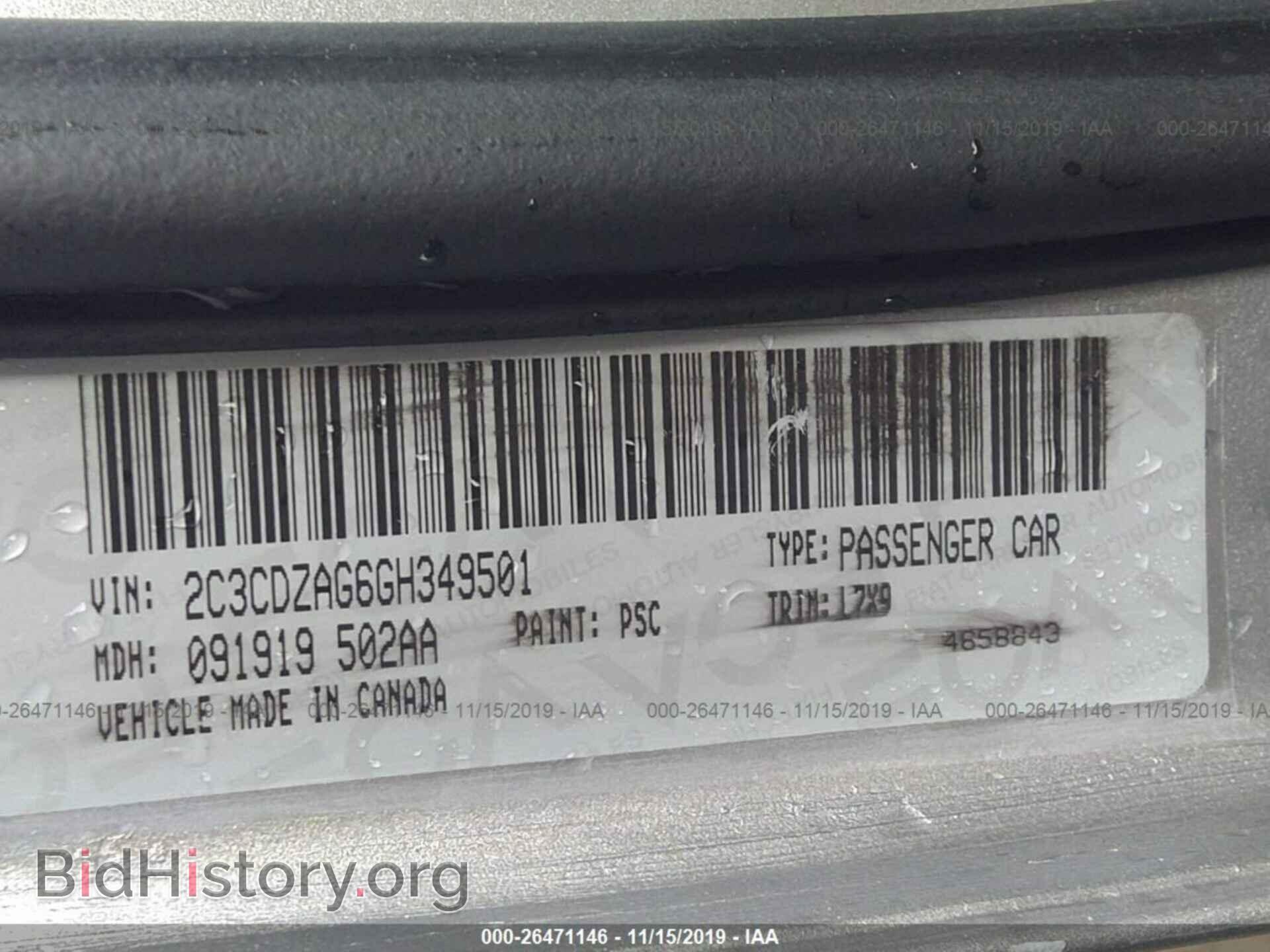 2016 DODGE CHALLENGER - VIN: 2C3CDZAG6GH349501 - Фото 9