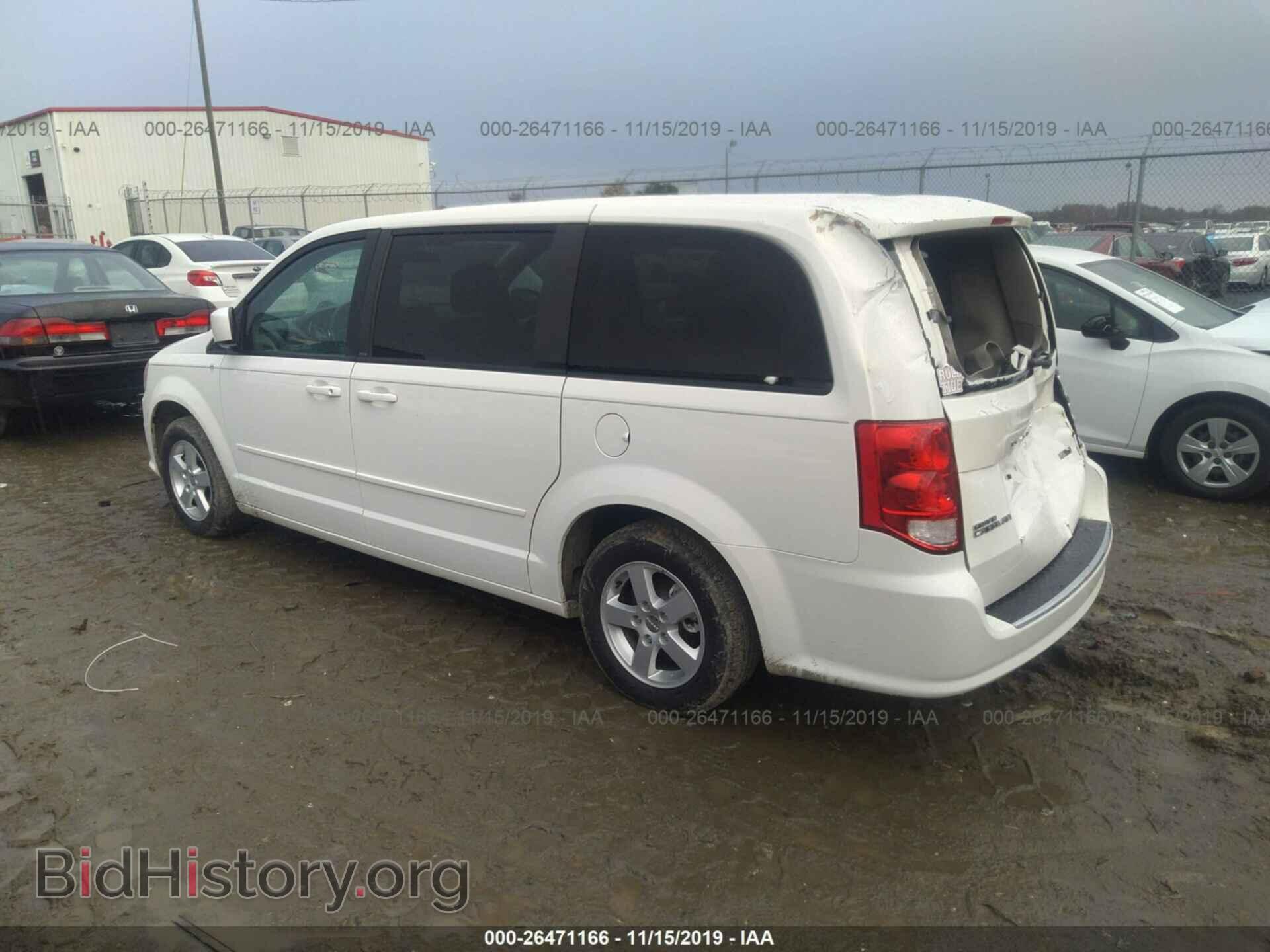 2013 DODGE GRAND CARAVAN - VIN: 2C4RDGCG7DR520527 - Фото 3