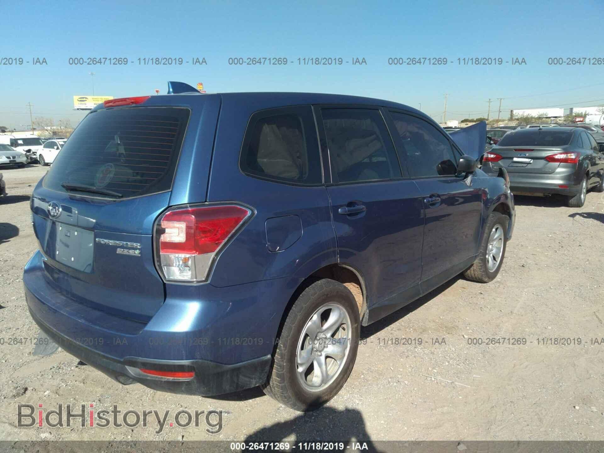 2017 SUBARU FORESTER - VIN: JF2SJAAC5HG493957 - Фото 4