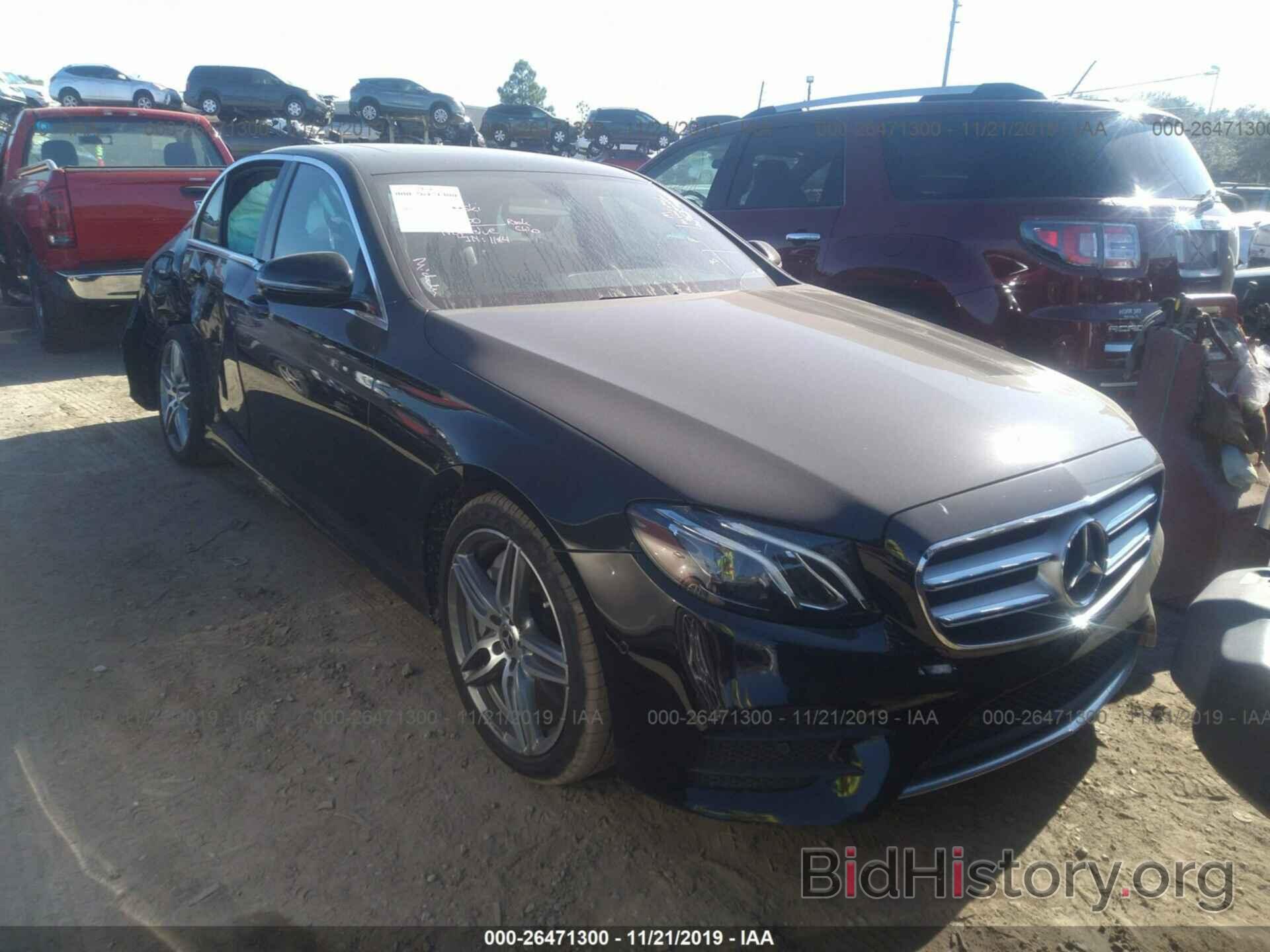 Photo WDDZF4JB8HA261787 - MERCEDES-BENZ E 2017