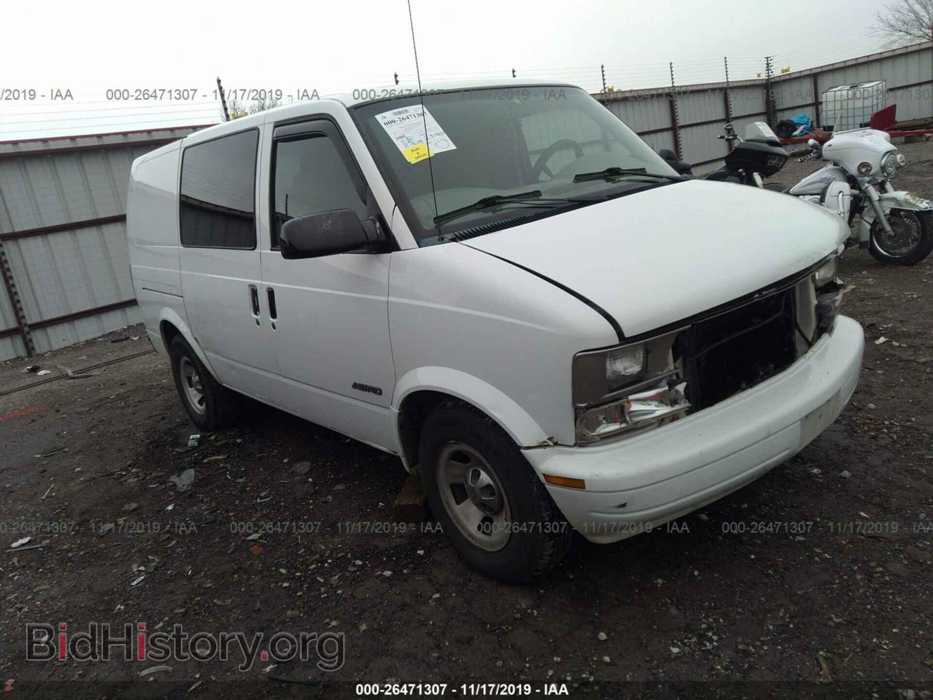 Фотография 1GCDM19W41B100711 - CHEVROLET ASTRO 2001