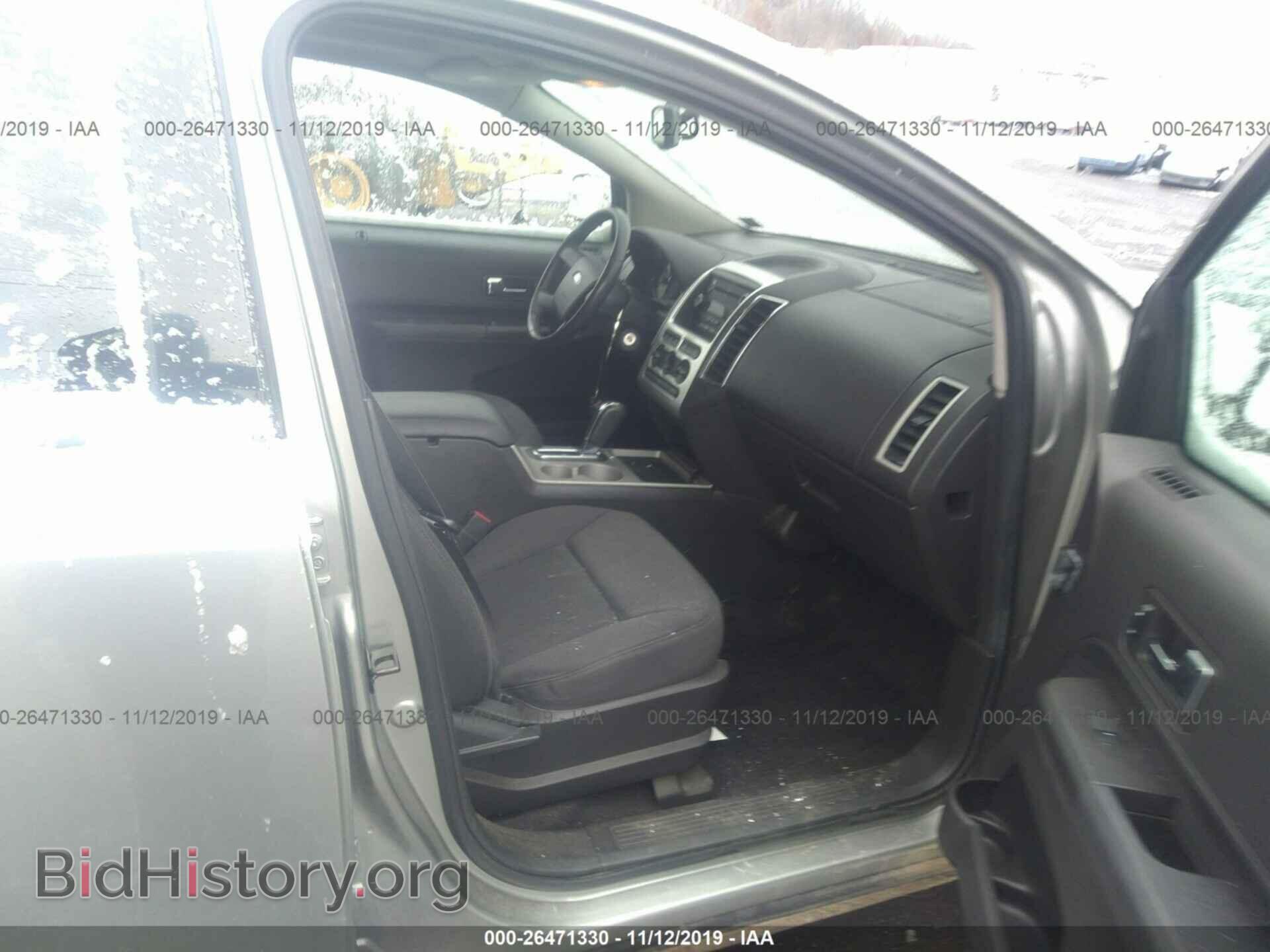 2008 FORD EDGE - VIN: 2FMDK38C98BA98012 - Photo 5