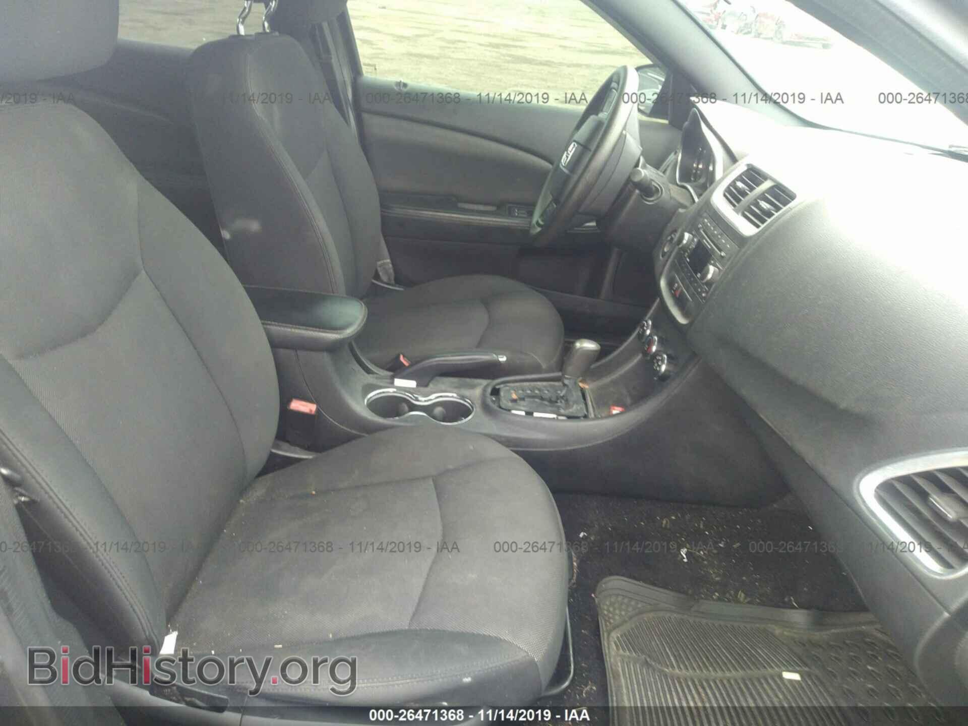 2014 Dodge Avenger - VIN: 1C3CDZAB8EN201505 - Photo 5