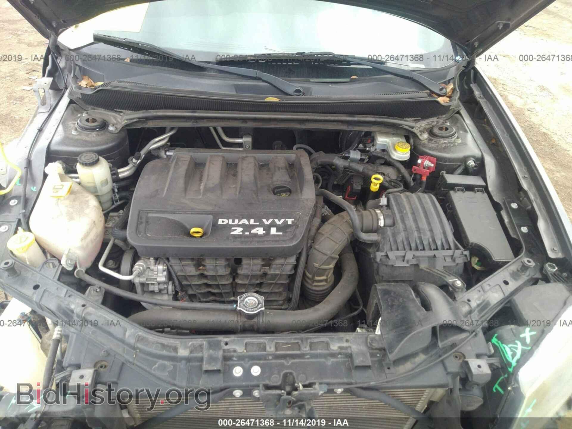 2014 Dodge Avenger - VIN: 1C3CDZAB8EN201505 - Photo 10