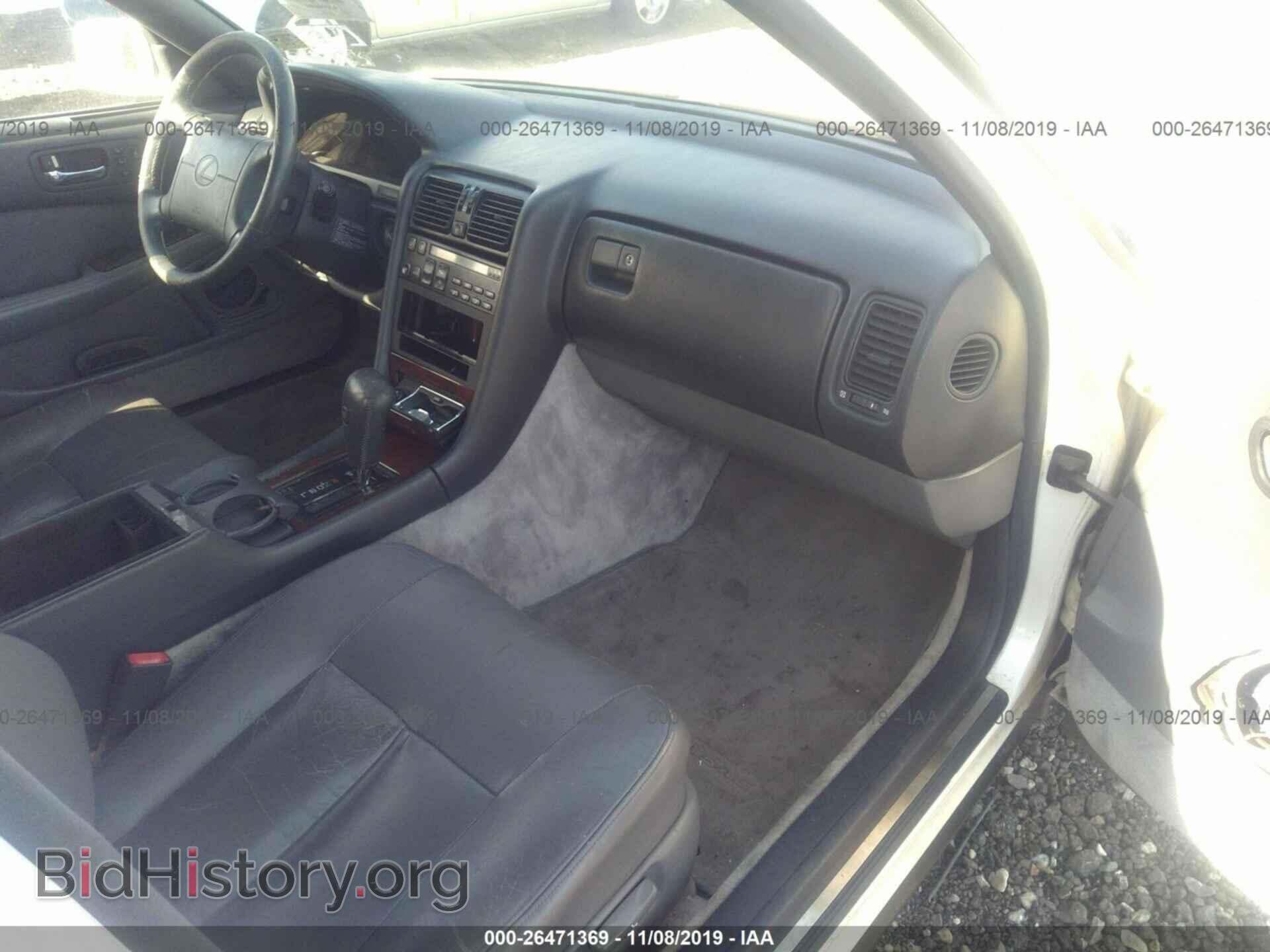 1990 LEXUS LS - VIN: JT8UF11E6L0019655 - Photo 5