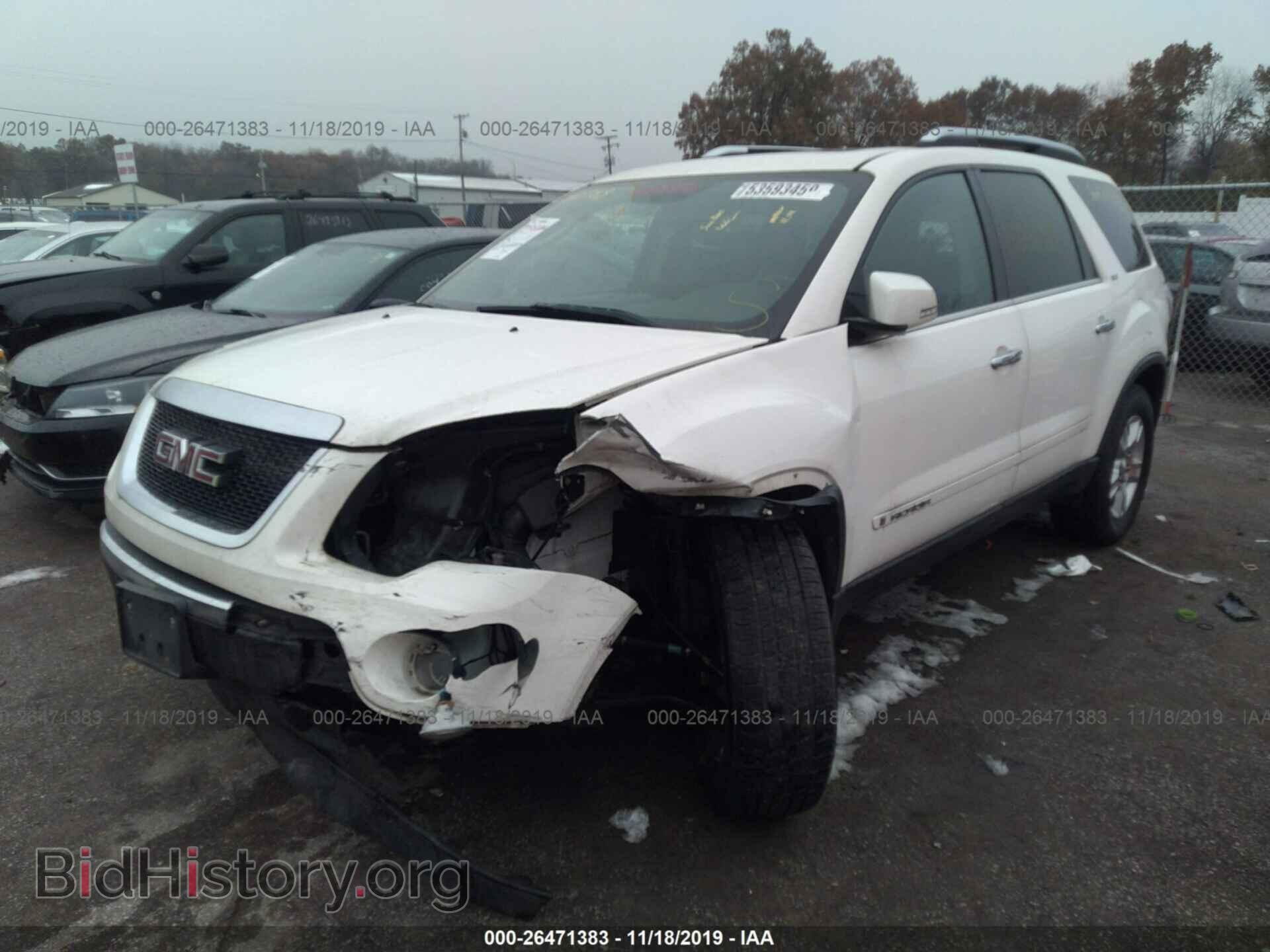 2008 GMC Acadia - VIN: 1GKER23708J126966 - Фото 2