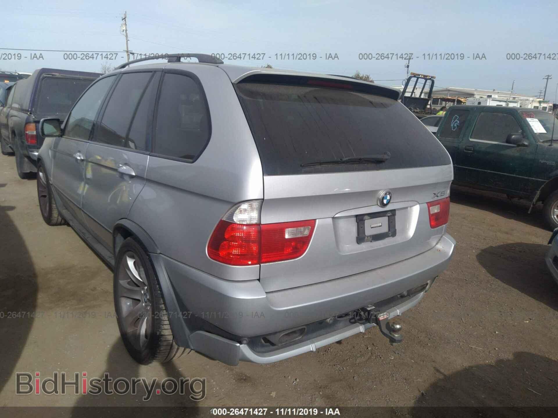 2006 BMW X5 - VIN: 5UXFA93546LE84962 - Фото 3