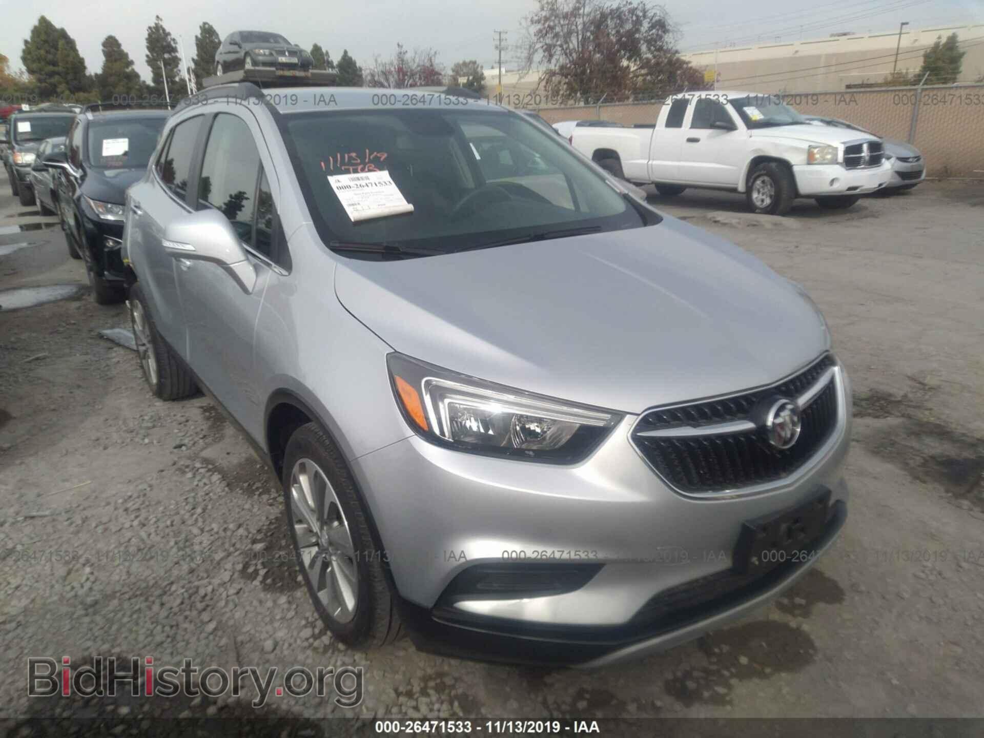 Фотография KL4CJASB1JB515717 - BUICK ENCORE 2018