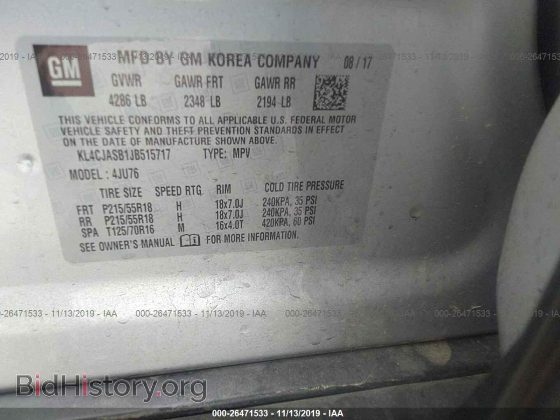 2018 BUICK ENCORE - VIN: KL4CJASB1JB515717 - Фото 9