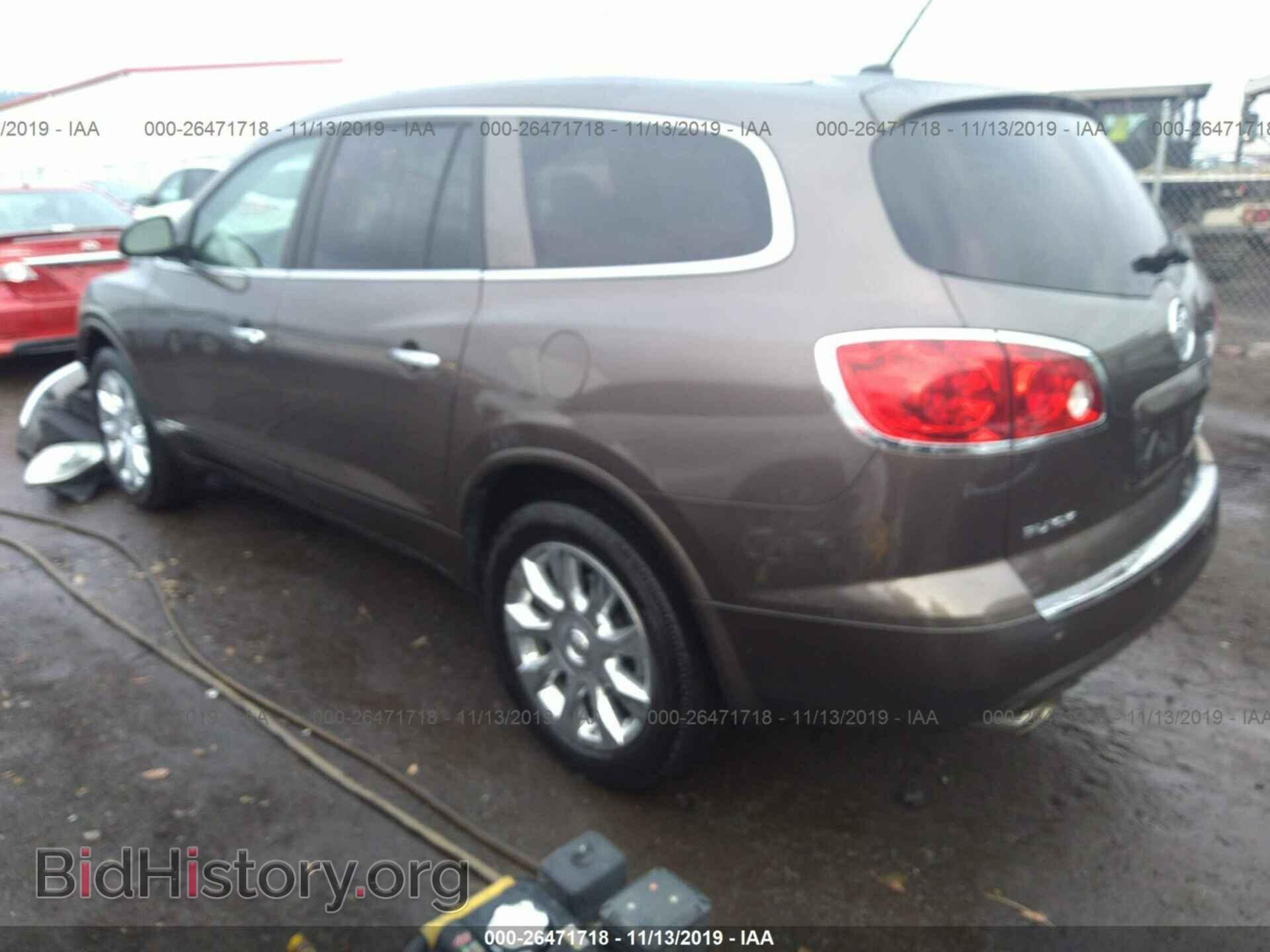 2010 BUICK ENCLAVE - VIN: 5GALVCED8AJ166792 - Фото 3