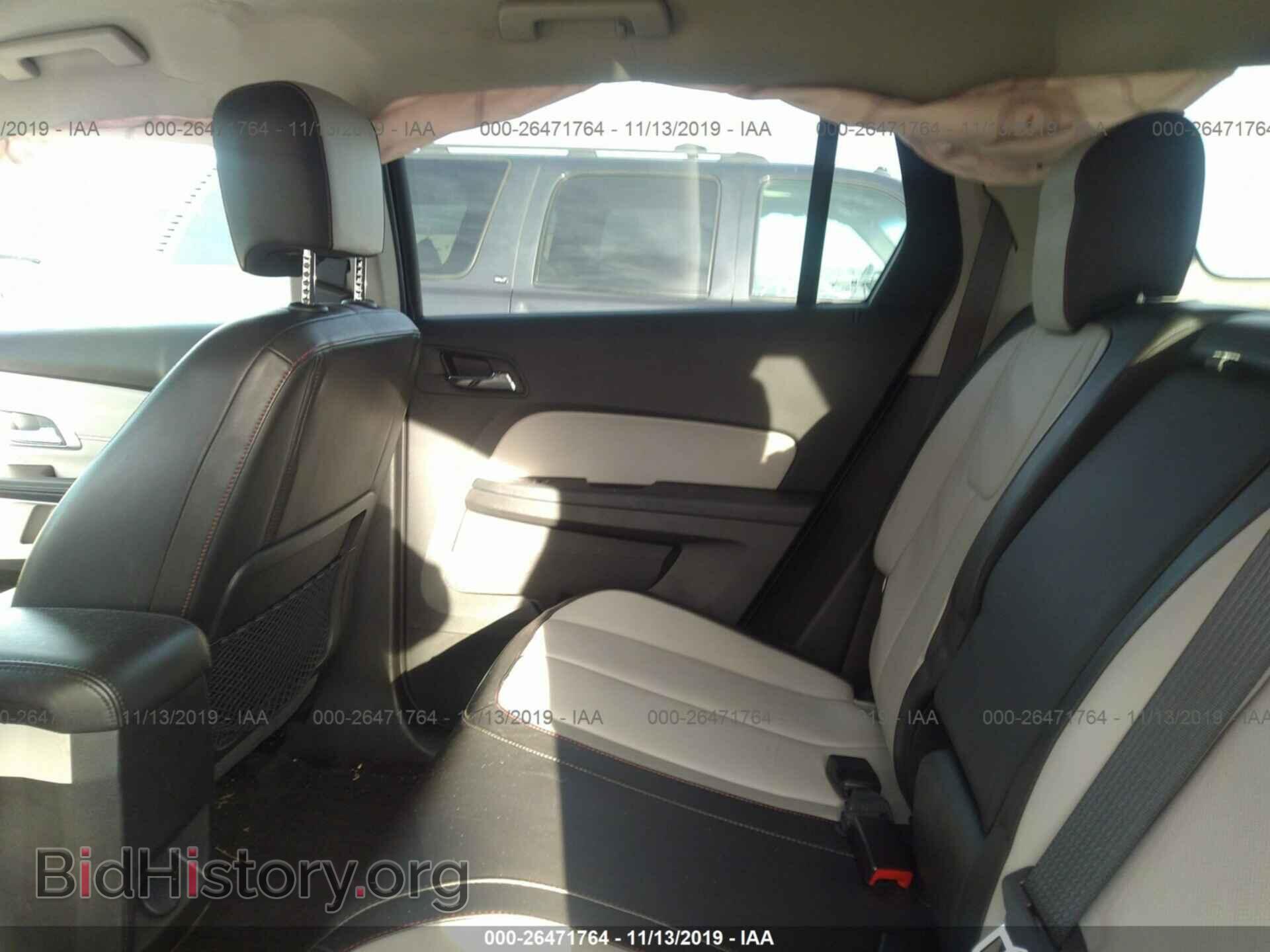 2016 GMC TERRAIN - VIN: 2GKFLUEK8G6346130 - Photo 8