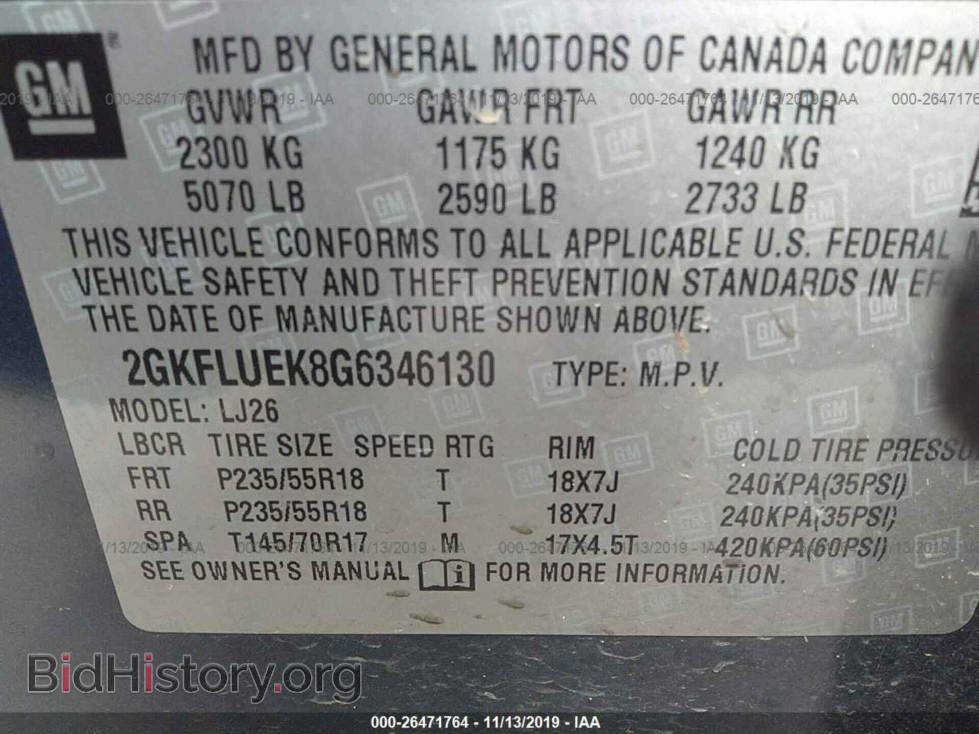 2016 GMC TERRAIN - VIN: 2GKFLUEK8G6346130 - Photo 9