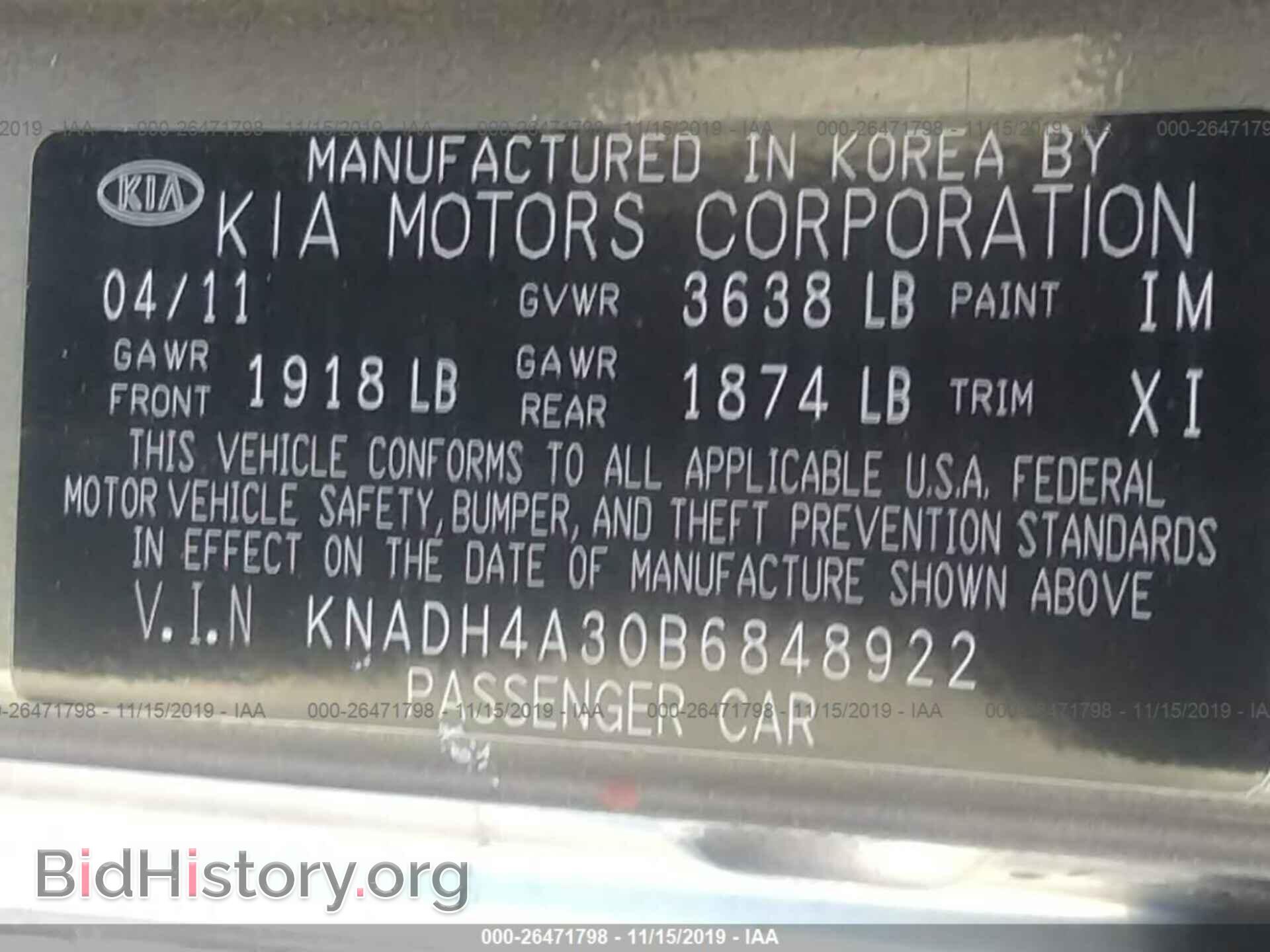 2011 KIA RIO - VIN: KNADH4A30B6848922 - Фото 9