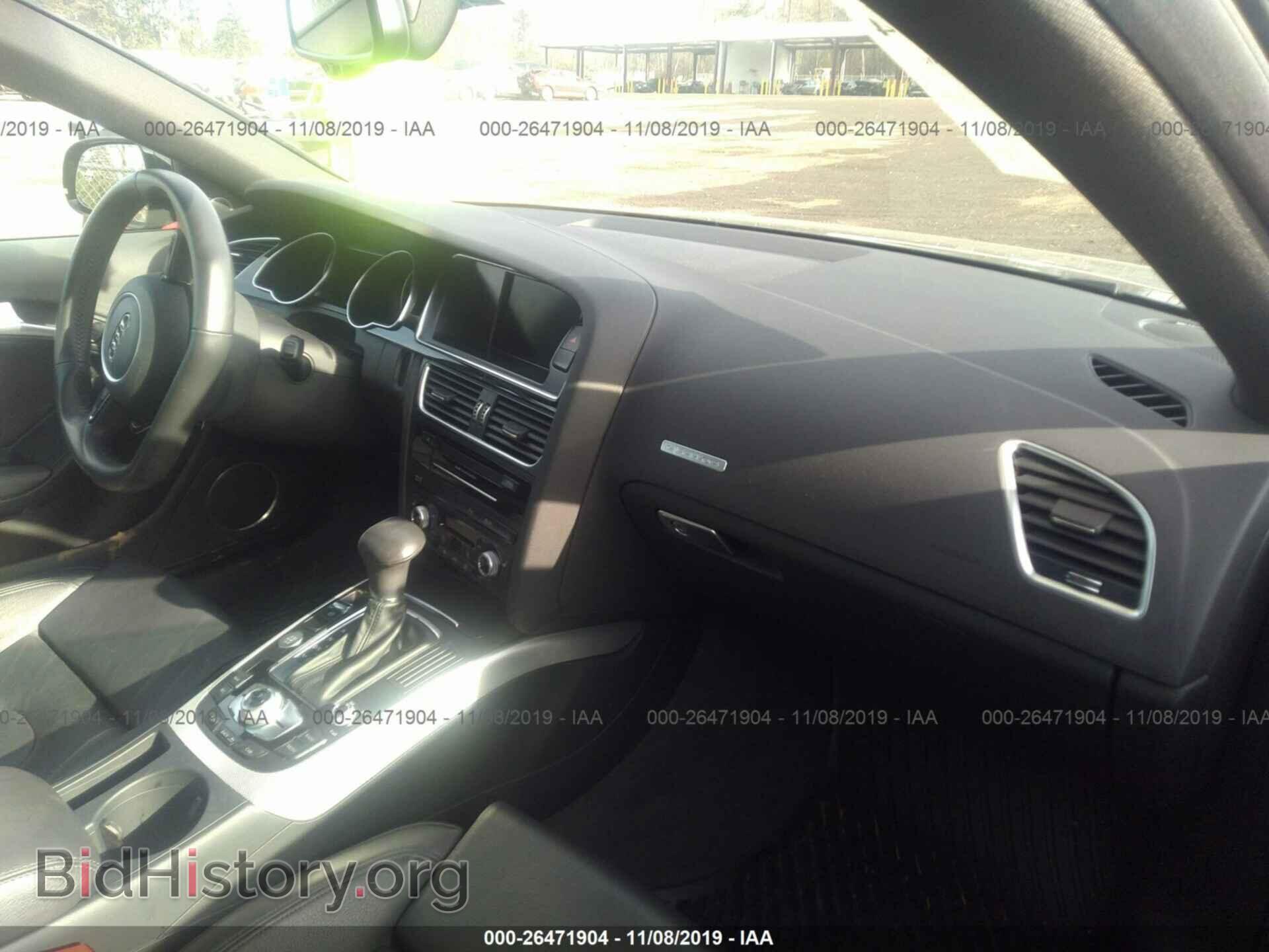 2017 AUDI A5 - VIN: WAUD2AFR1HA001345 - Фото 5