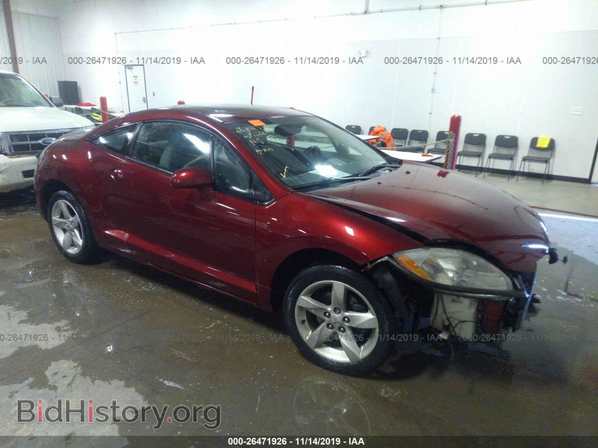 Photo 4A3AK24FX7E039343 - Mitsubishi Eclipse 2007