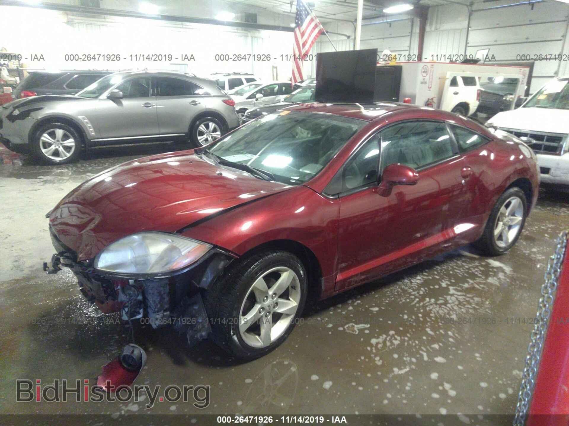 2007 Mitsubishi Eclipse - VIN: 4A3AK24FX7E039343 - Фото 2
