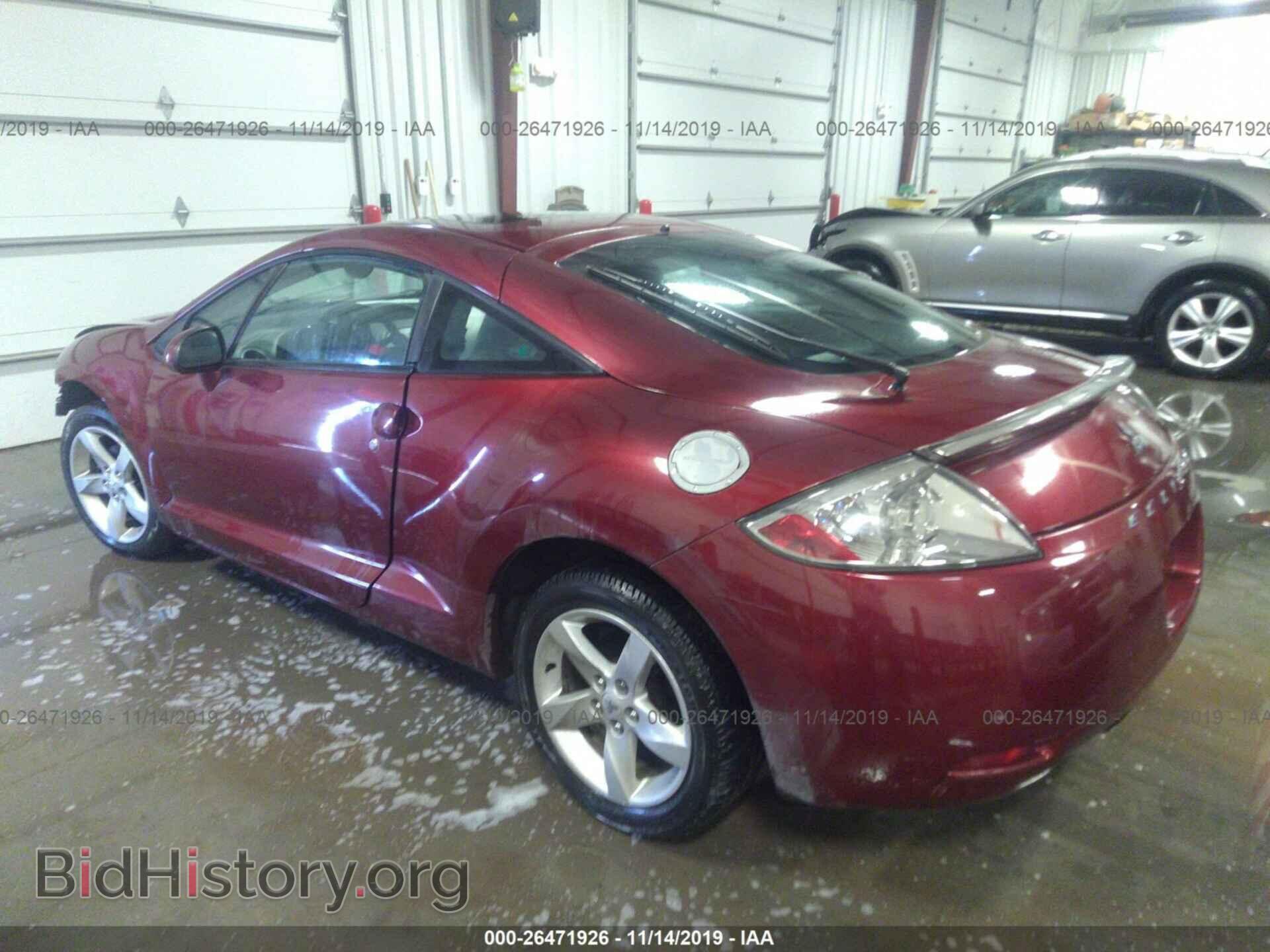 2007 Mitsubishi Eclipse - VIN: 4A3AK24FX7E039343 - Фото 3