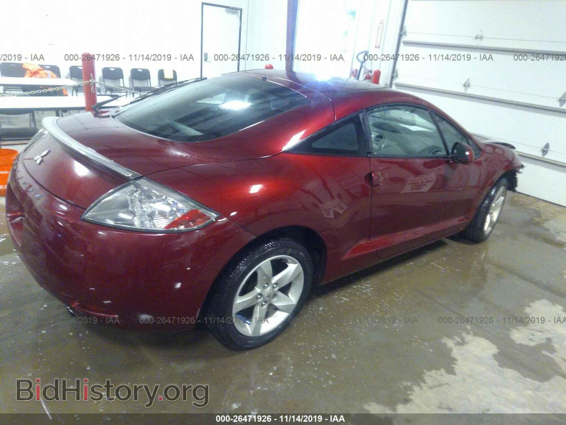 2007 Mitsubishi Eclipse - VIN: 4A3AK24FX7E039343 - Фото 4