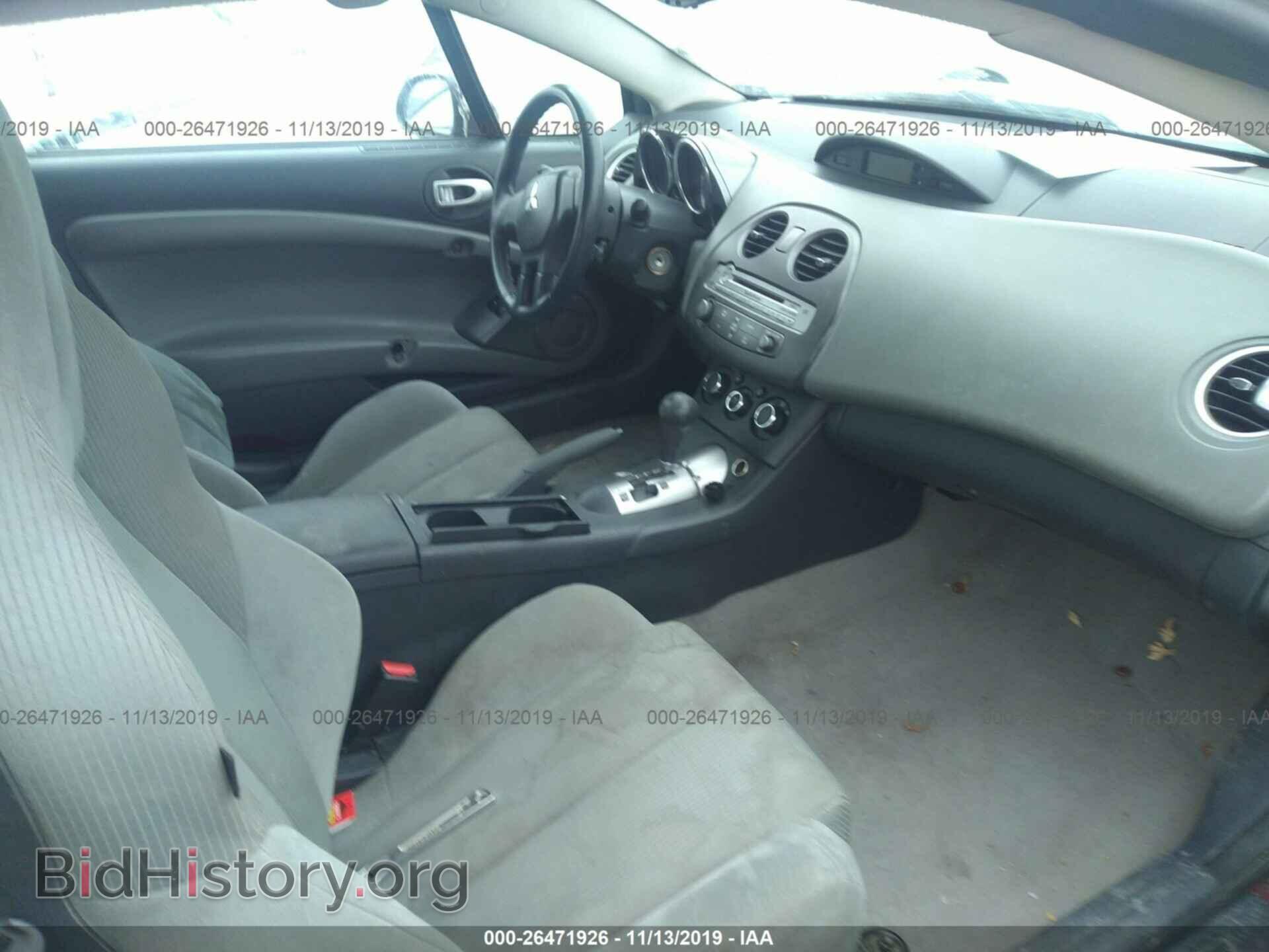 2007 Mitsubishi Eclipse - VIN: 4A3AK24FX7E039343 - Фото 5
