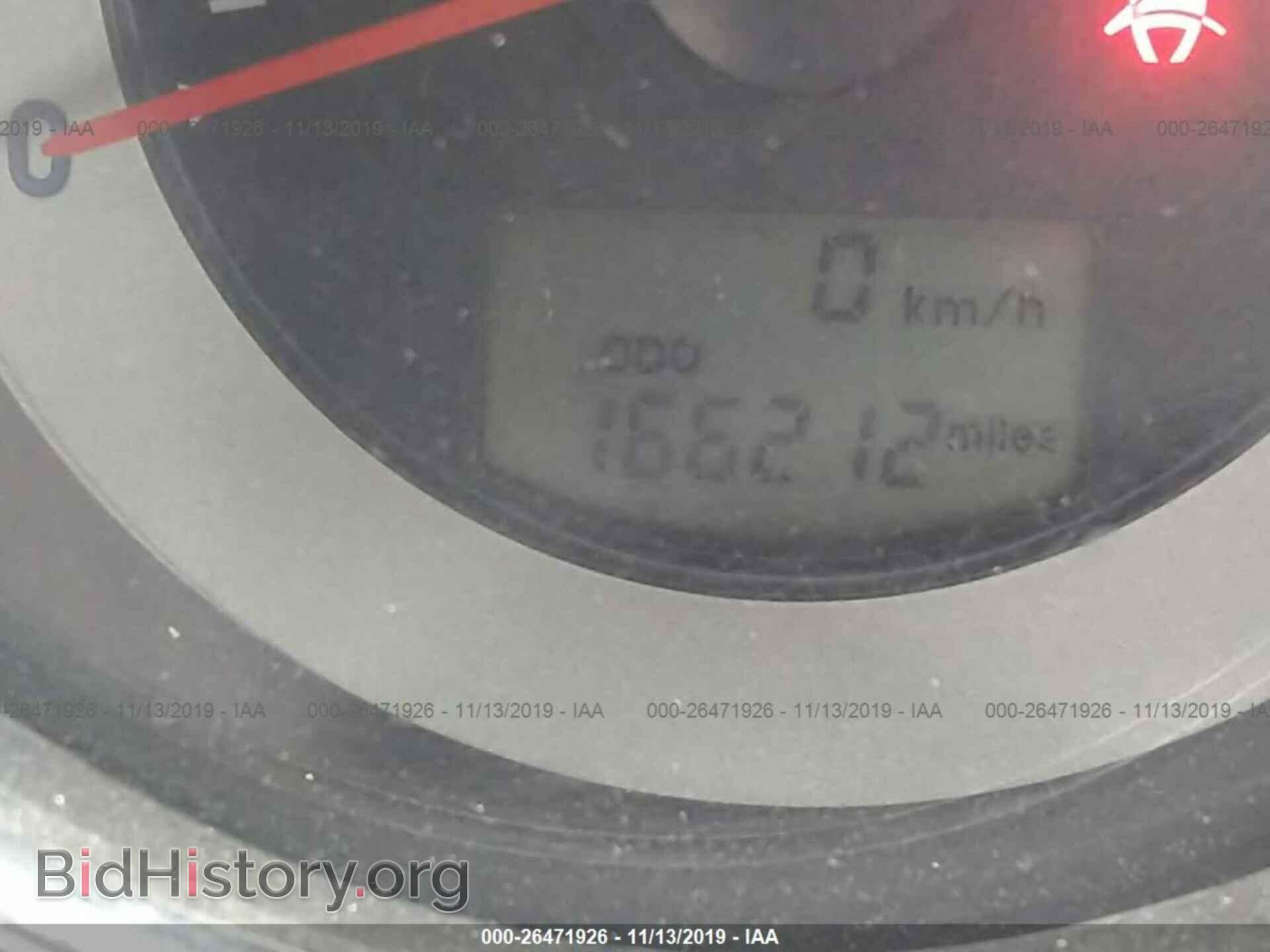 2007 Mitsubishi Eclipse - VIN: 4A3AK24FX7E039343 - Фото 7