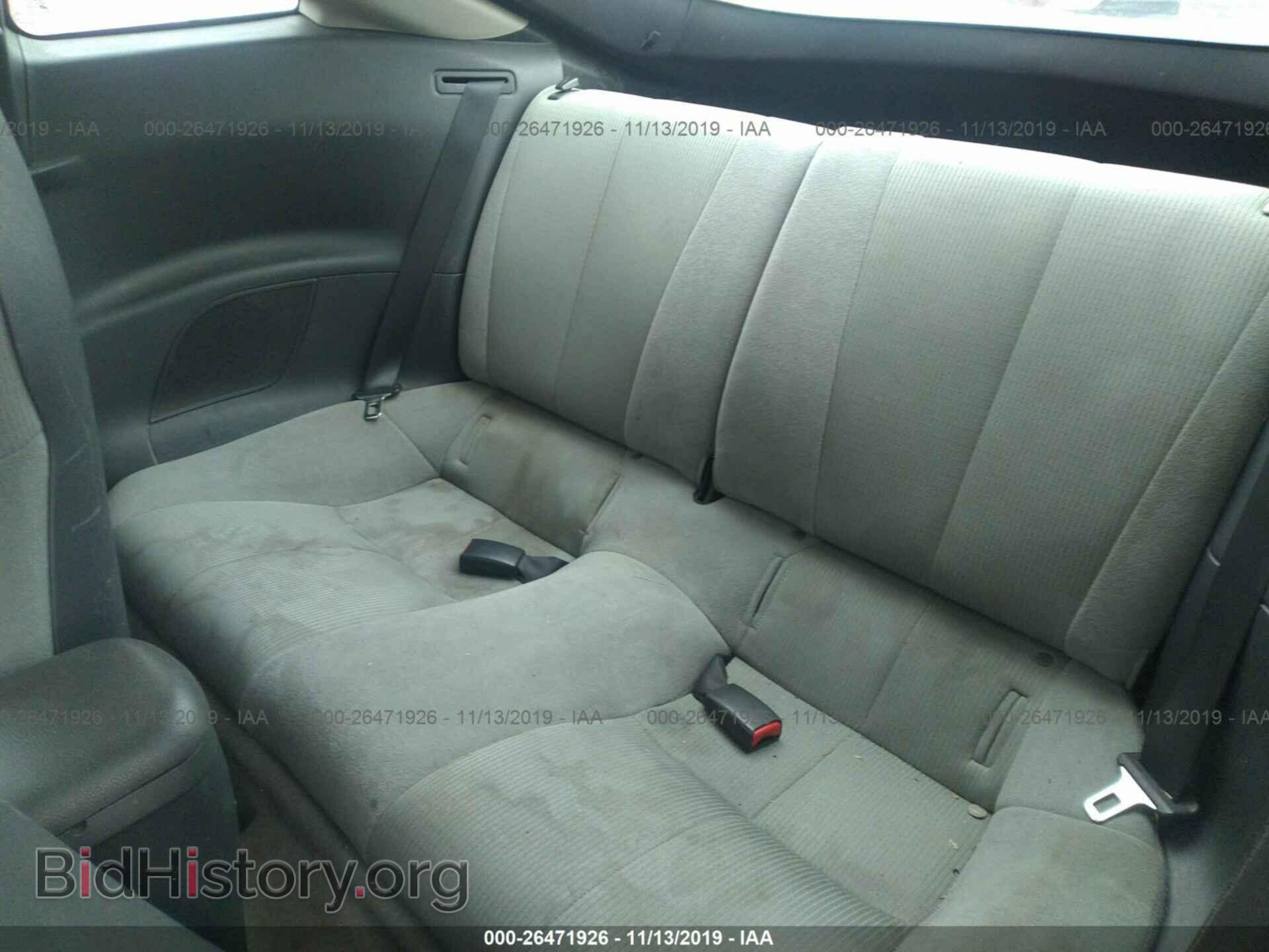2007 Mitsubishi Eclipse - VIN: 4A3AK24FX7E039343 - Фото 8
