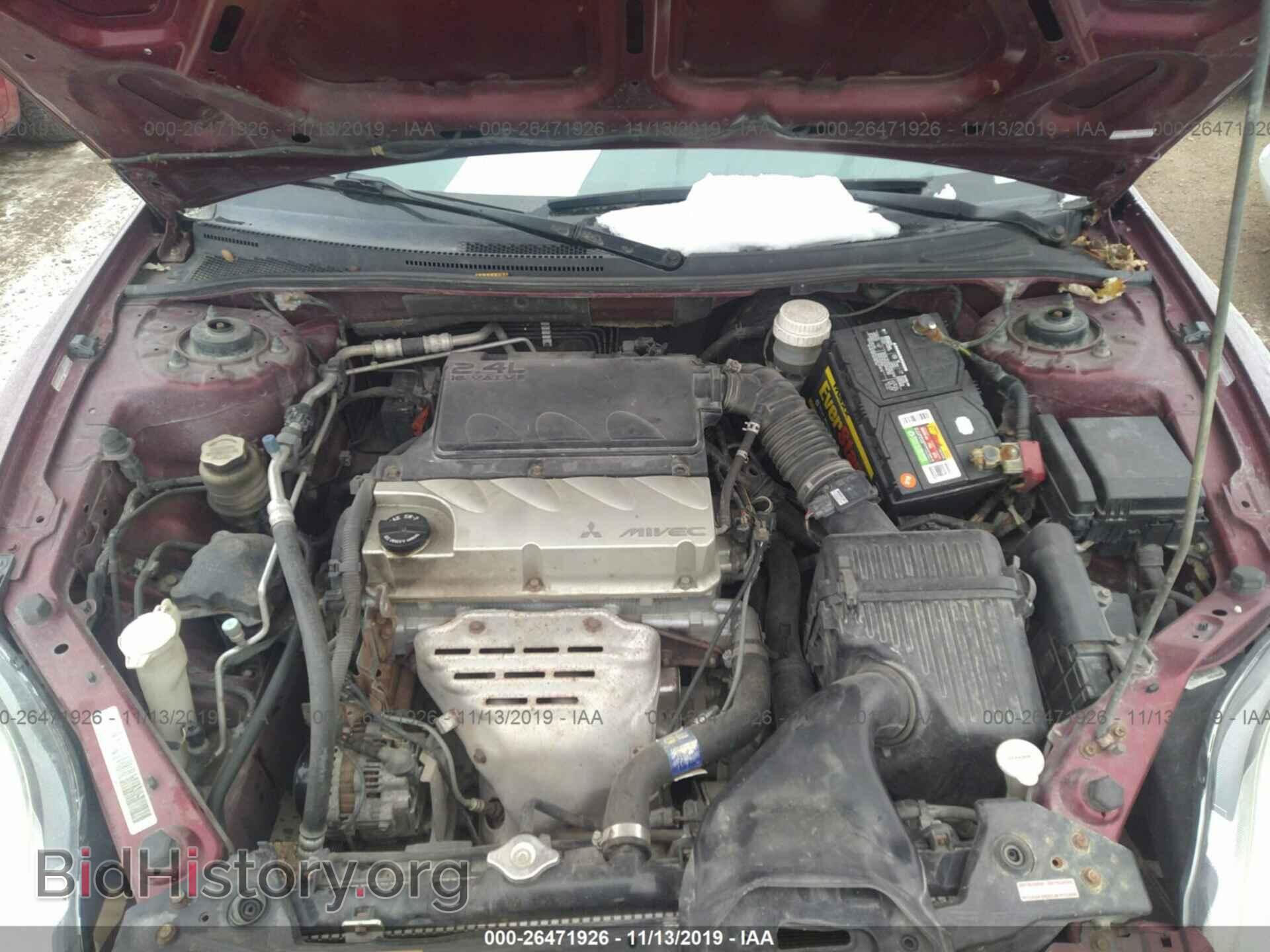 2007 Mitsubishi Eclipse - VIN: 4A3AK24FX7E039343 - Фото 10