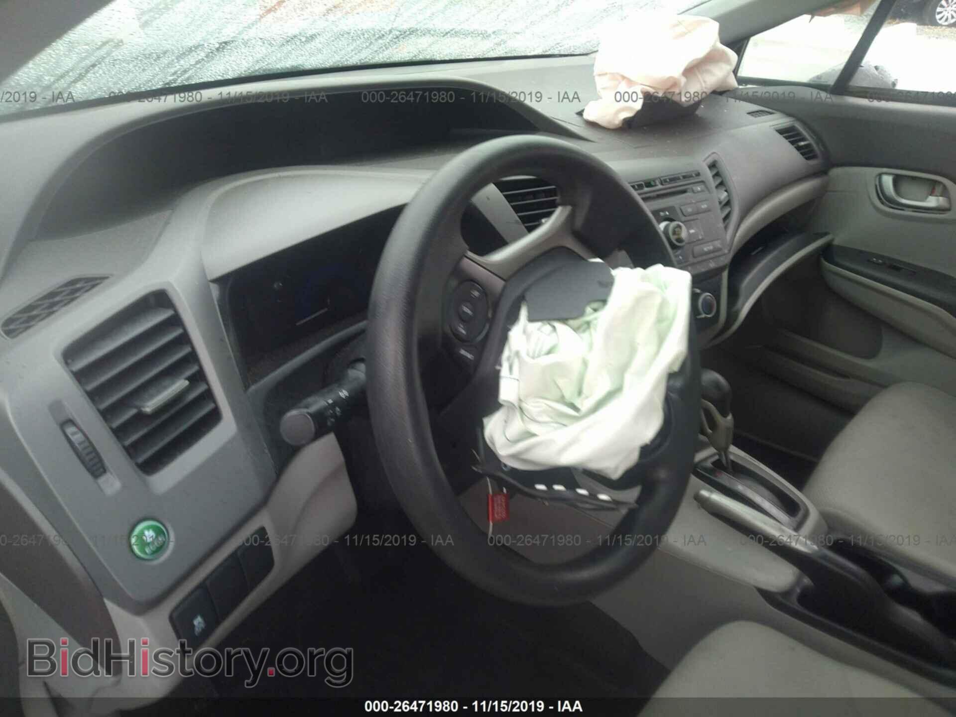 2012 Honda Civic - VIN: 2HGFB2F54CH583838 - Фото 5