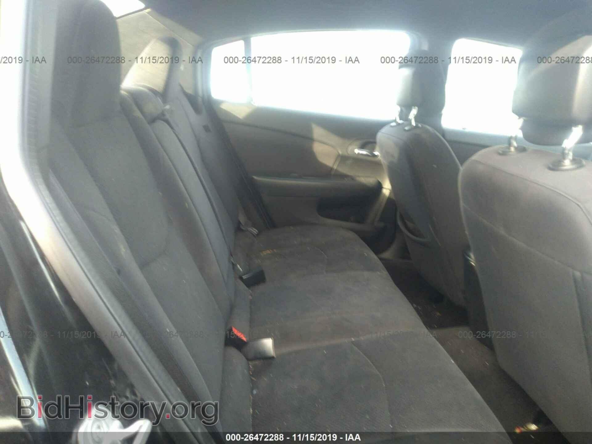 2012 CHRYSLER 200 - VIN: 1C3CCBAB7CN321321 - Фото 8