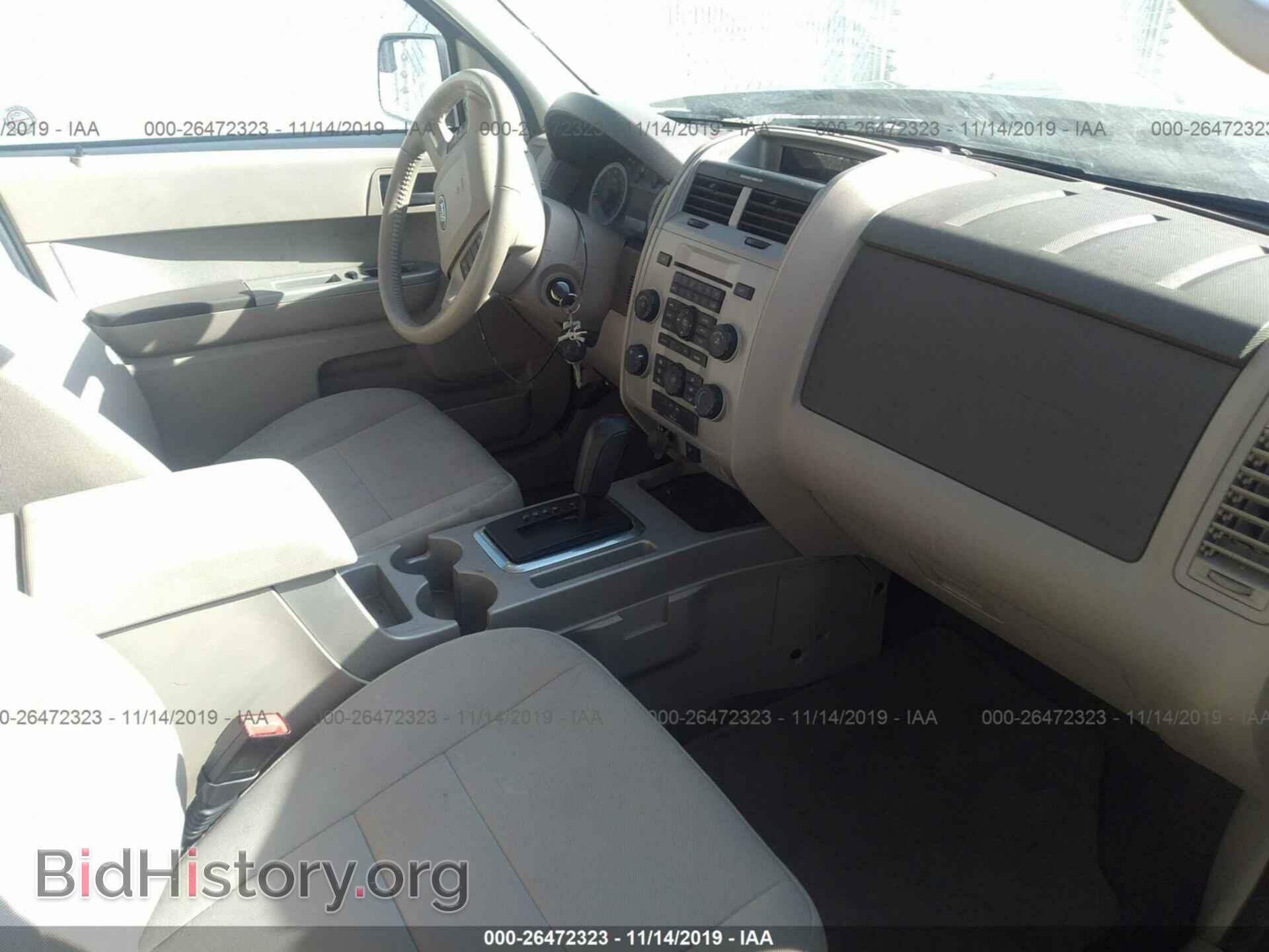 2011 Ford Escape - VIN: 1FMCU9D79BKB37227 - Фото 5