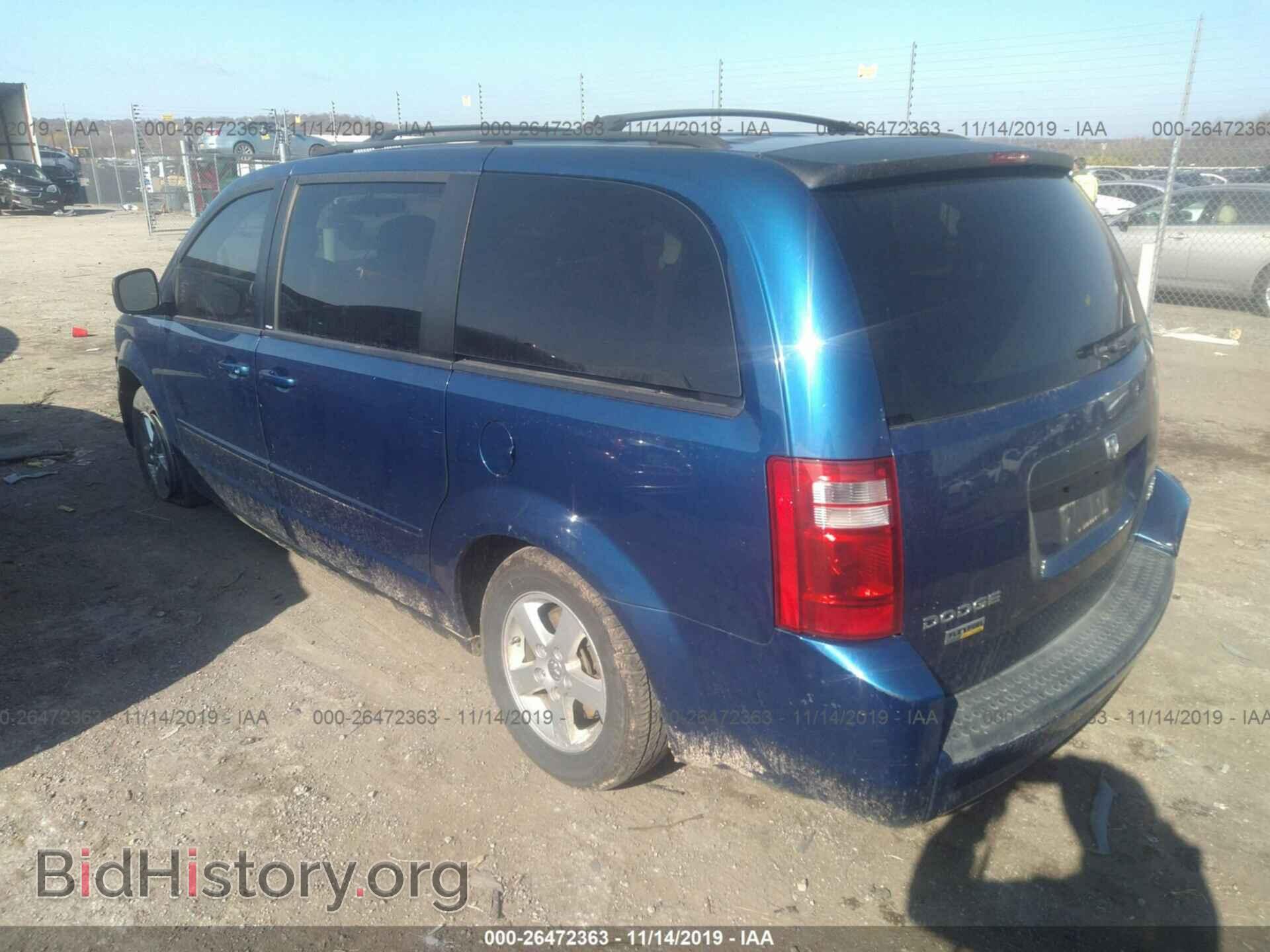 2010 DODGE GRAND CARAVAN - VIN: 2D4RN4DE3AR277886 - Фото 3